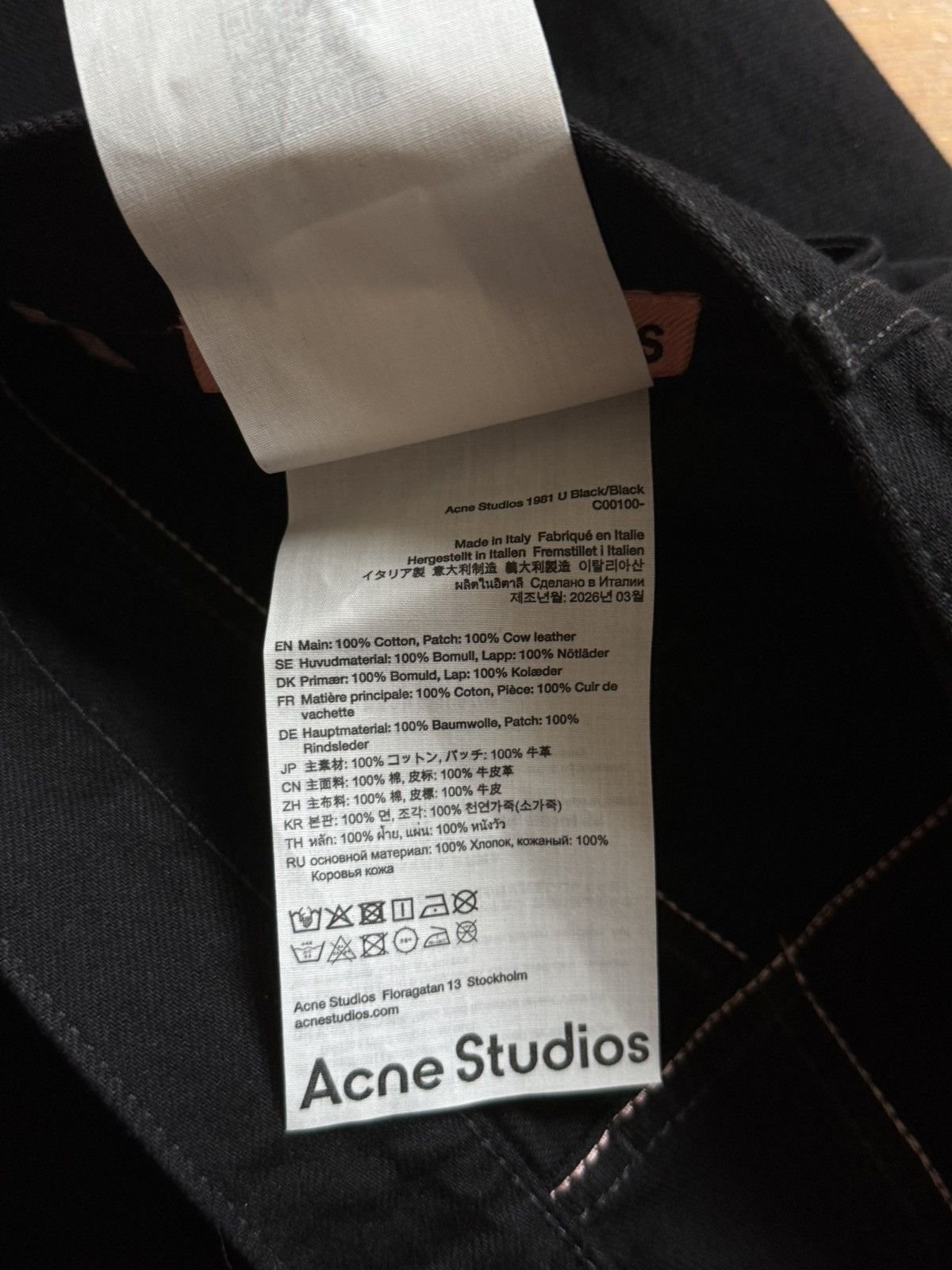 Acne Studios NWT - 1981U Black Size US 30 / EU 46 - 7 Thumbnail