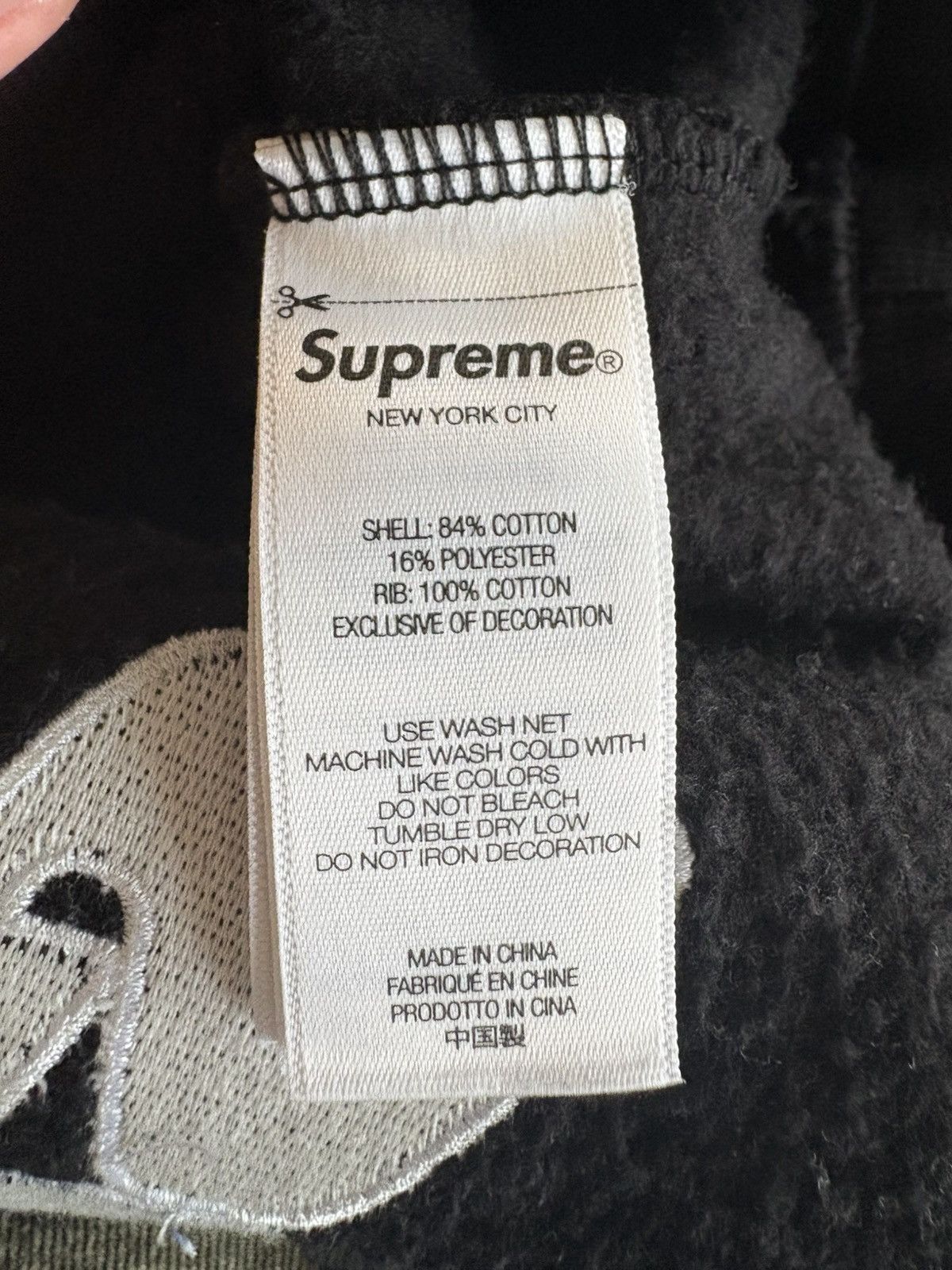 Supreme Supreme Overlock hooded Sweatshirt Size US S / EU 44-46 / 1 - 4 Thumbnail