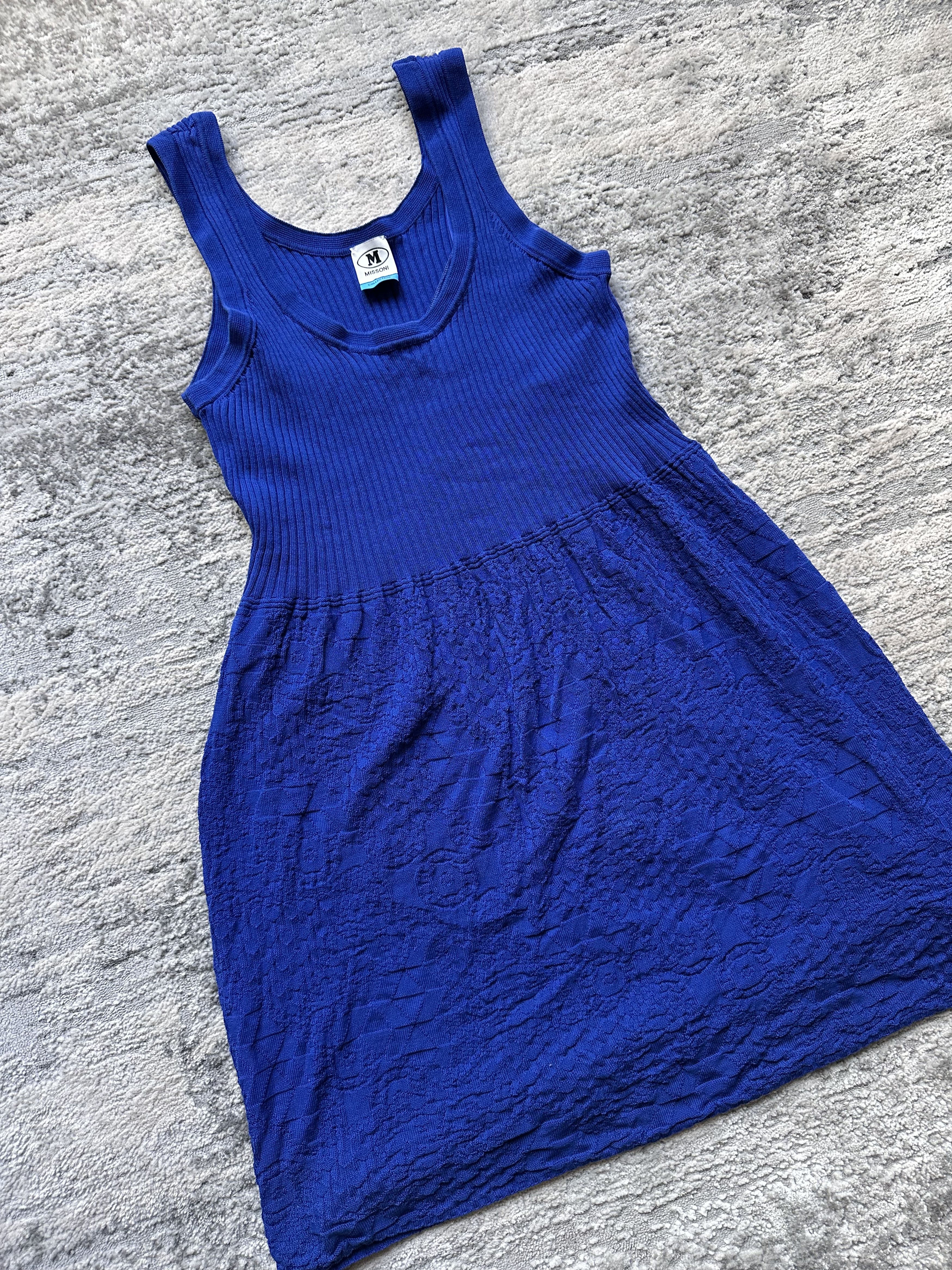Missoni Missoni dress Size M / US 6-8 / IT 42-44 - 2 Thumbnail