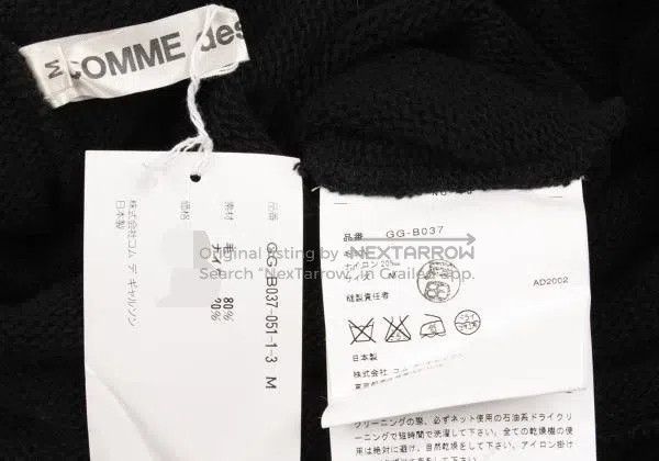 Comme des Garcons Comme des Garcons Black retro deformation sweater Size M / US 6-8 / IT 42-44 - 9 Thumbnail