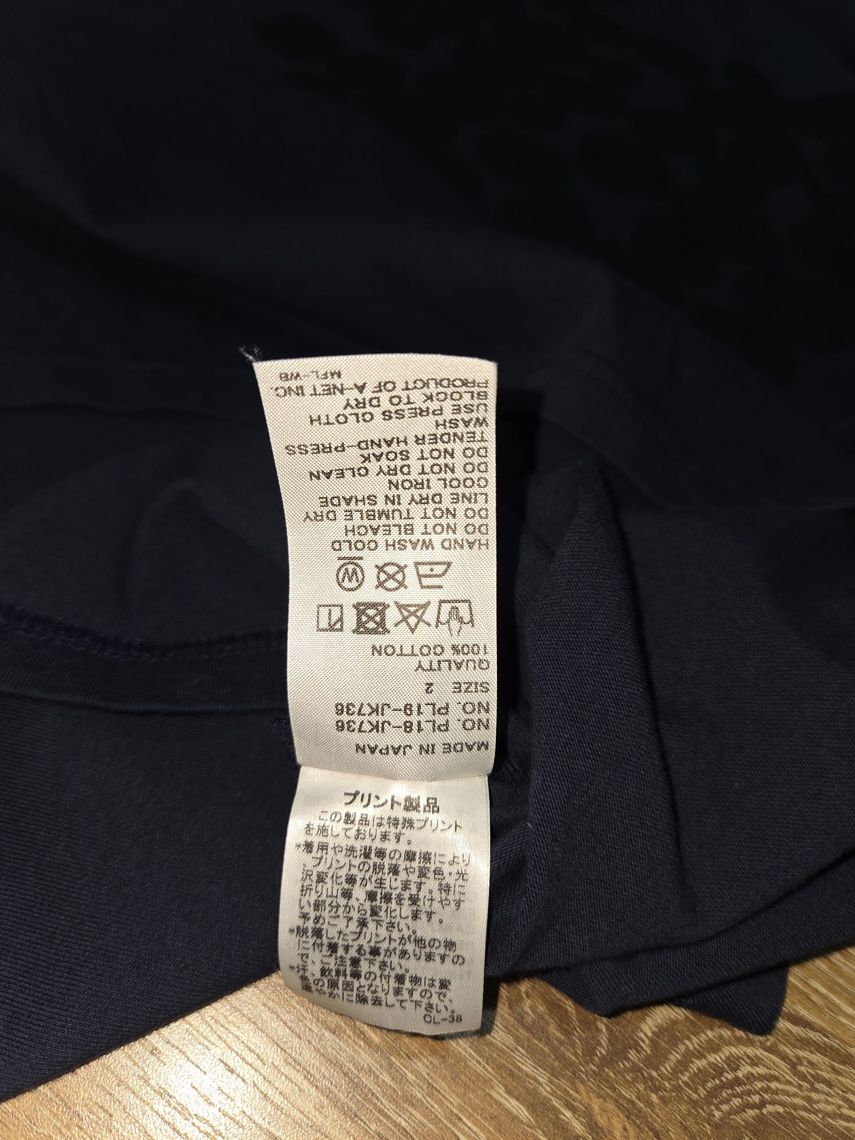 Issey Miyake Vintage Plantation Issey Miyake Boxy Oversized T Shirt Size L / US 10 / IT 46 - 5 Thumbnail