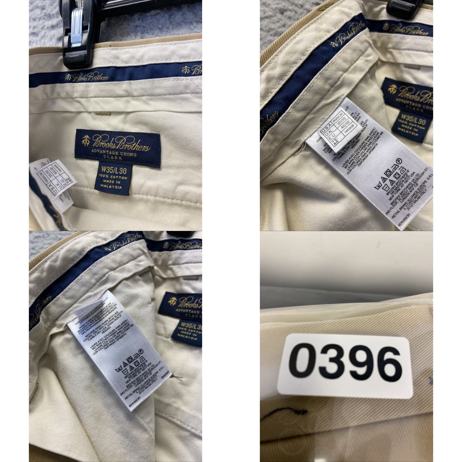 Brooks Brothers Brooks Brothers Chino Pants Mens 35x30 Light Gold Classic Fit Wool Blend Dress Pants Flat Front Zipper Stretch City Wedding 30 Inseam Men Size US 35 - 8 Thumbnail