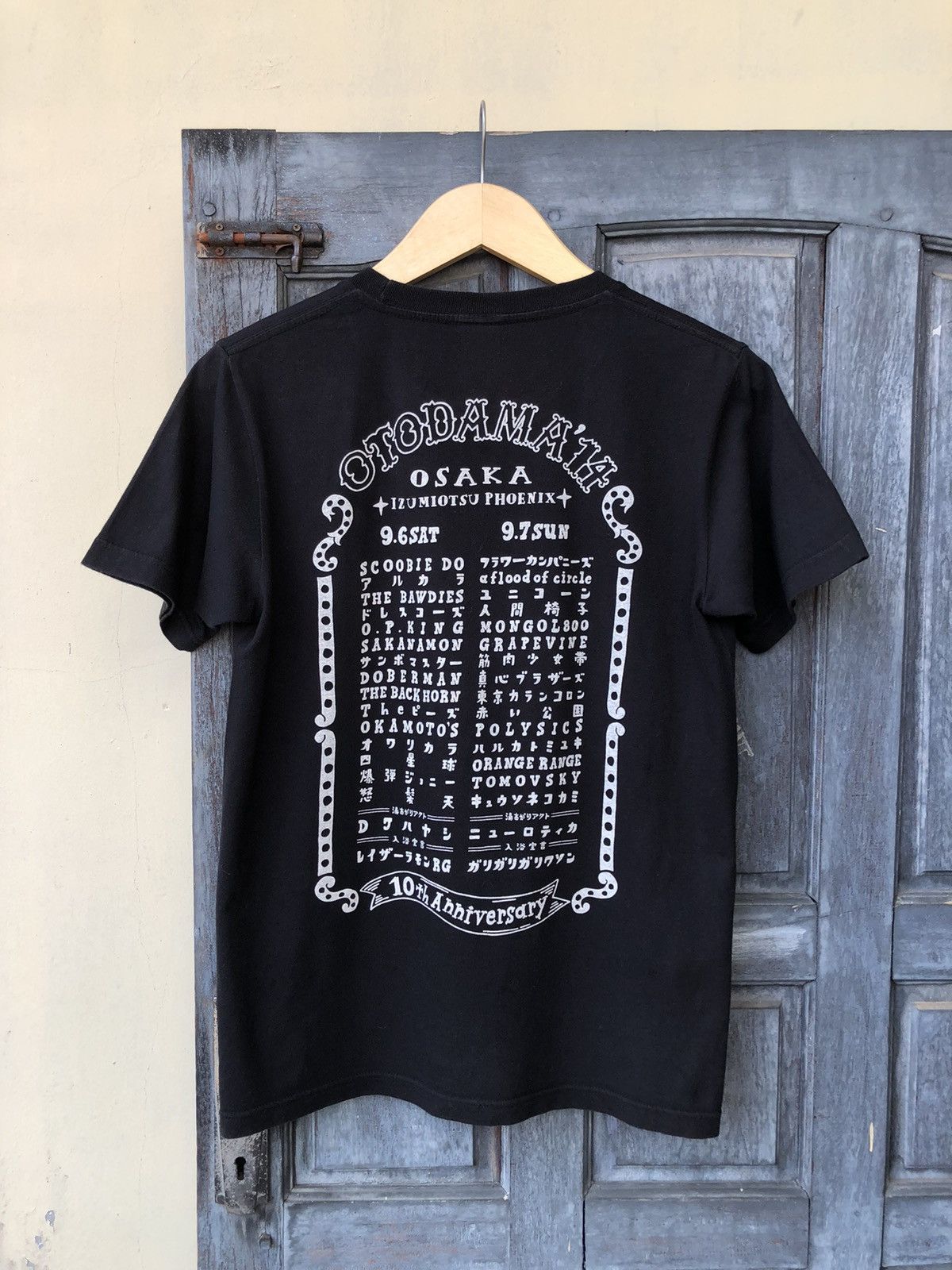 Band Tees OTODAMA’14 Onsen Damashii, Osaka 10th Anniversary Japan Fest Size US M / EU 48-50 / 2 - 2 Thumbnail