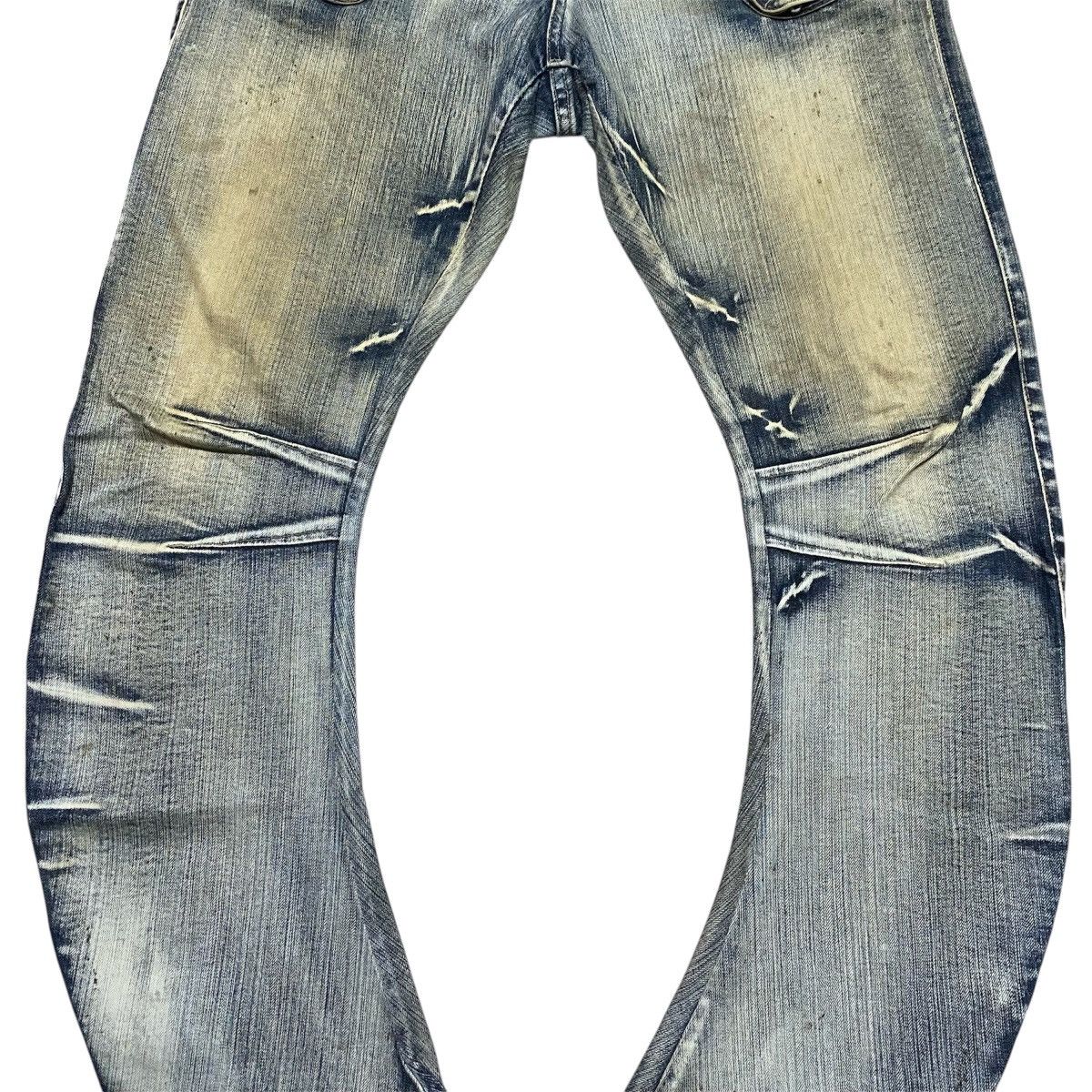 PPFM Rare‼️🔥Vintage PPFM Curved Leg Bondage Denim Pant Size US 32 / EU 48 - 11 Thumbnail