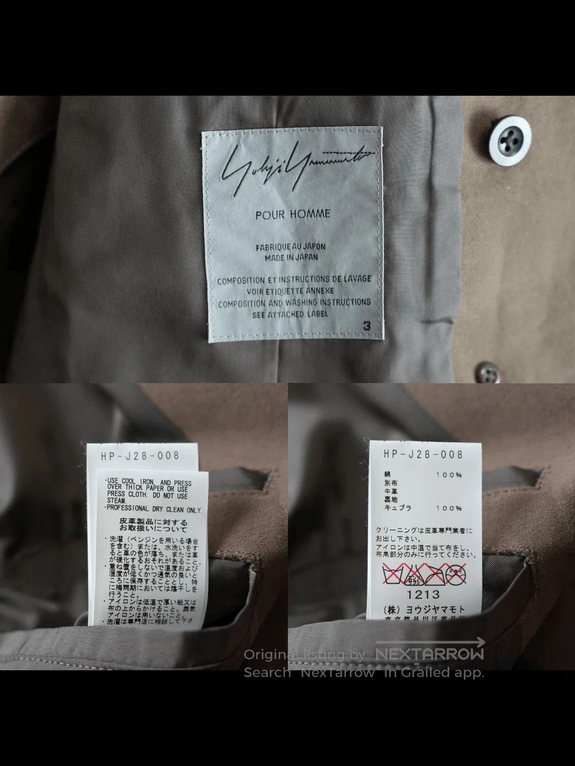 Yohji Yamamoto Sz 3 Yohji Yamamoto 11AW Leather Neck Jacket. Size US L / EU 52-54 / 3 - 9 Thumbnail