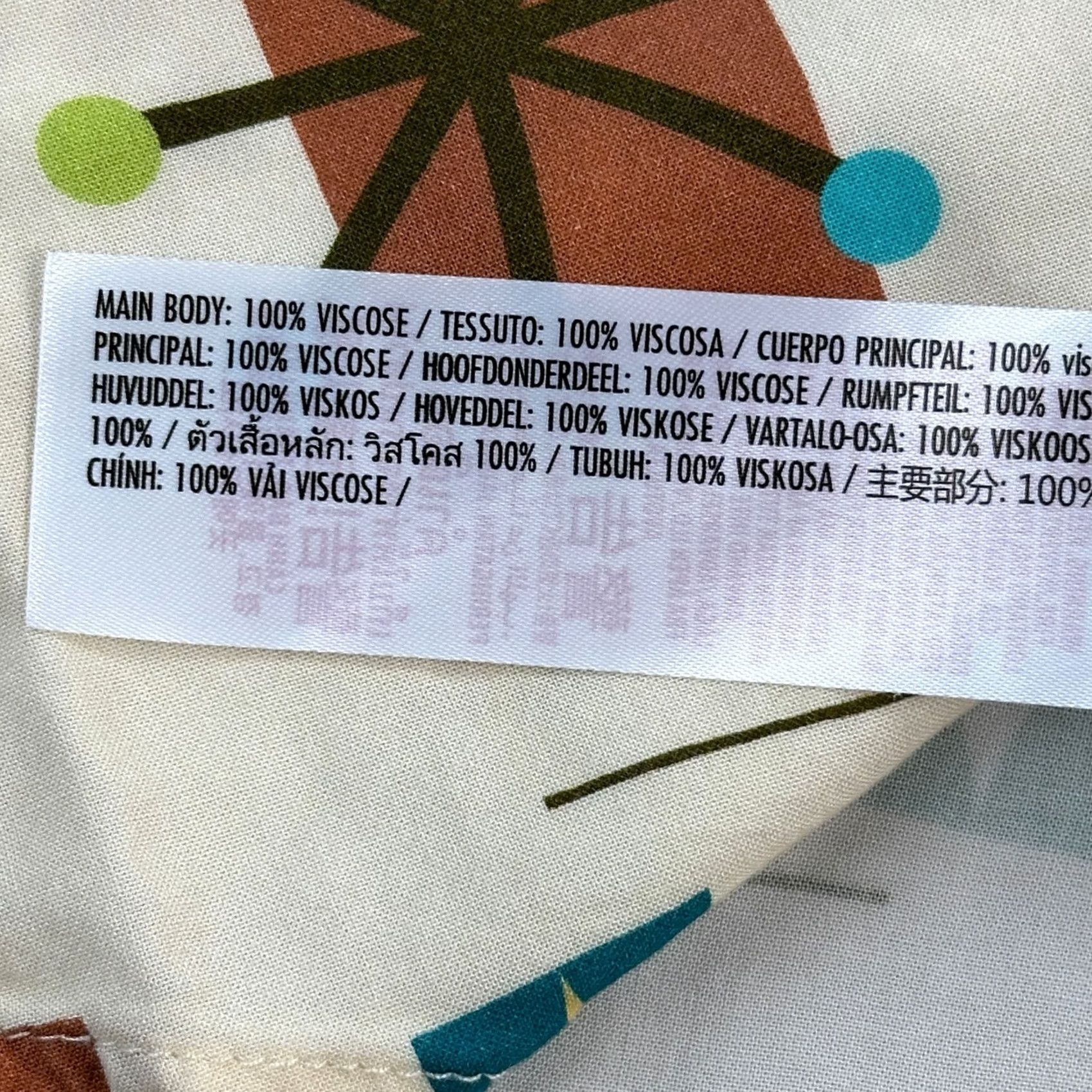 Disney Disneyland Fantasyland Collection Shirt Women's Small 100th Anniversary Viscose Cotton? Size S / US 4 / IT 40 - 5 Thumbnail