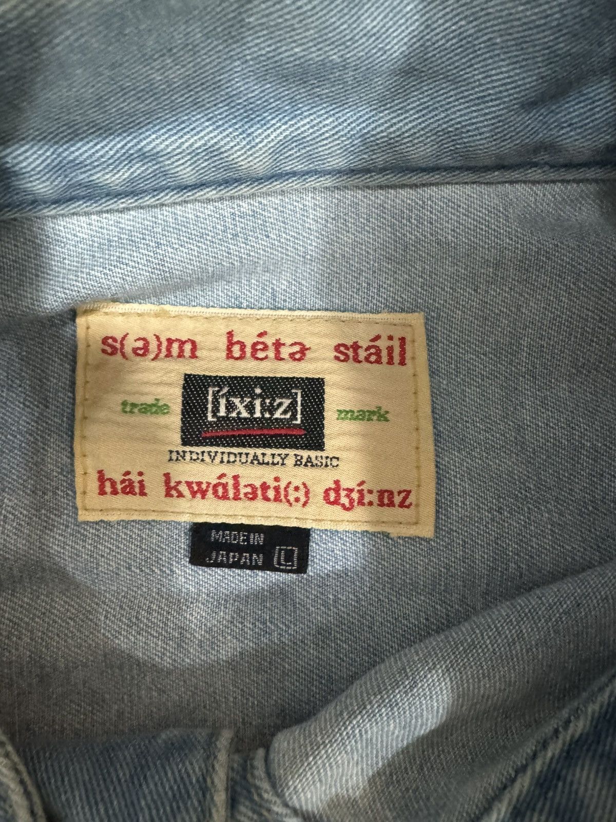 Vintage Vintage ixi:z Japan Denim Jacket Size US M / EU 48-50 / 2 - 6 Thumbnail