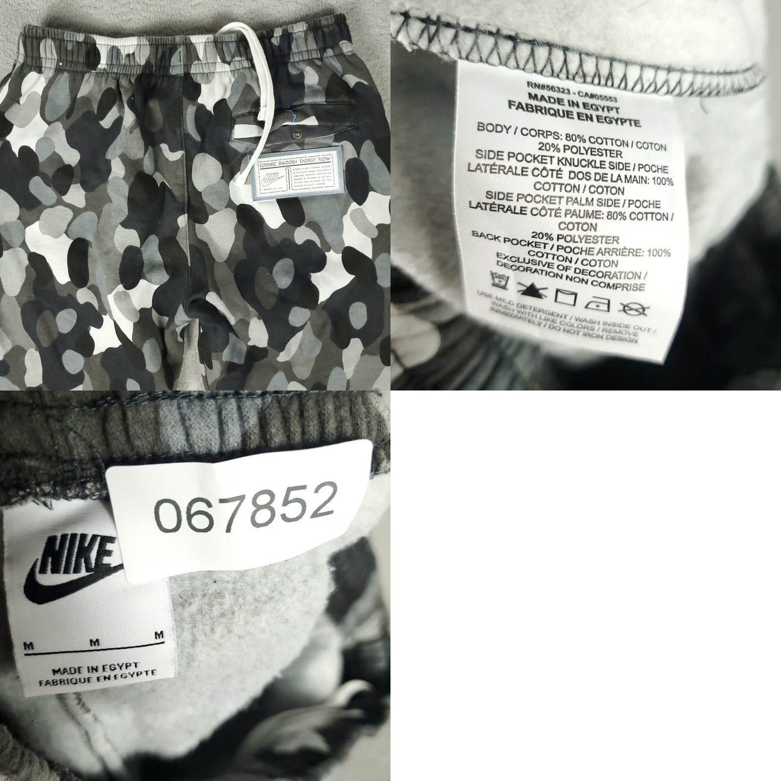Nike Nike Pants Mens Medium Gray NSW Club Fleece Energy Flow Joggers Sweatpants Size US 31 - 8 Thumbnail