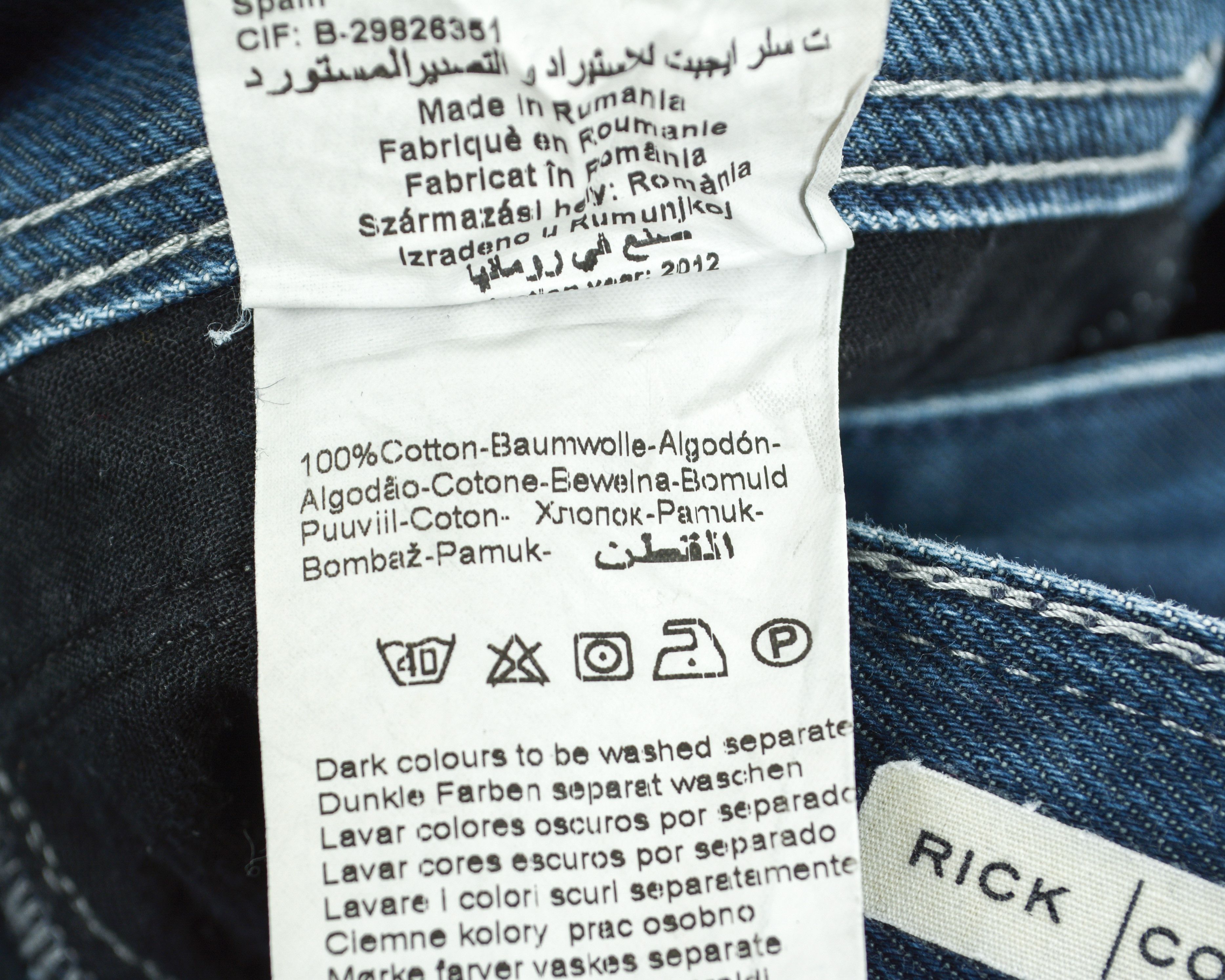Jack & Jones Core Rick W33 L36 Comfort Straight Jeans Denim Pants Size US 33 - 9 Thumbnail