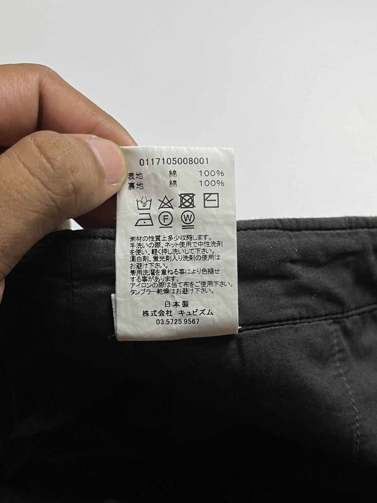 Visvim Visvim High-Water Chino Pants Size US 32 / EU 48 - 15 Thumbnail