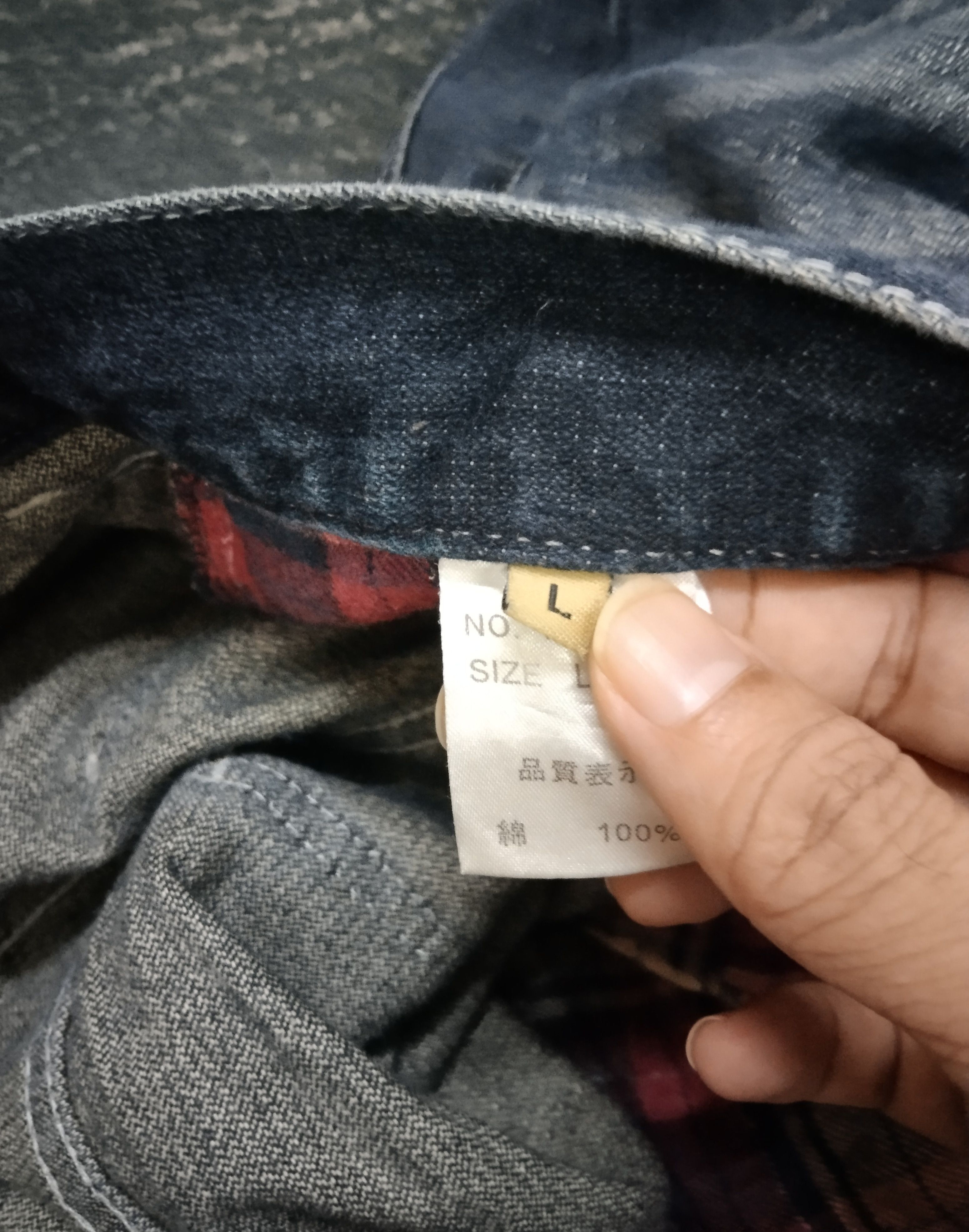 Japanese Brand SiCK RIPED ANTFUL DENIM PANTS Size US 33 - 12 Thumbnail