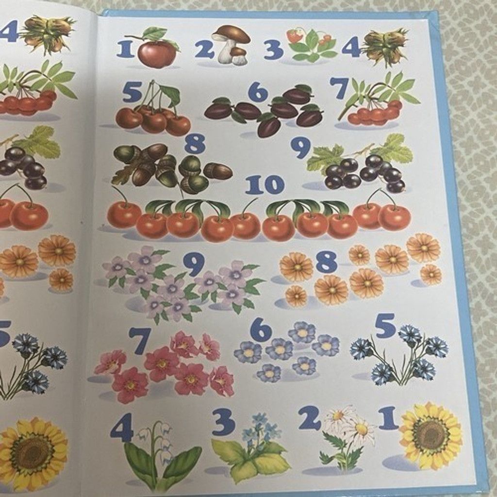 Other Учебник для малышей Арифметика В. Степанов Children's books Size ONE SIZE - 6 Thumbnail