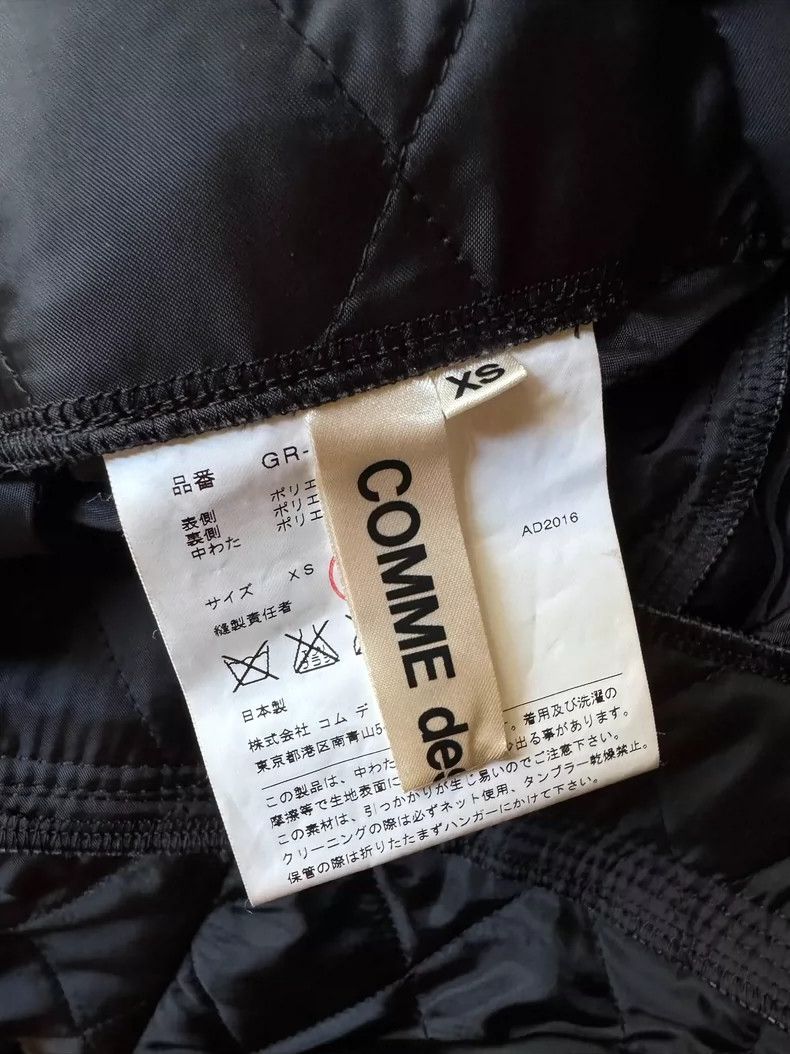 Comme des Garcons Comme Des Garcons Mainline quilted suspender skirt Size XS / US 0-2 / IT 36-38 - 4 Thumbnail