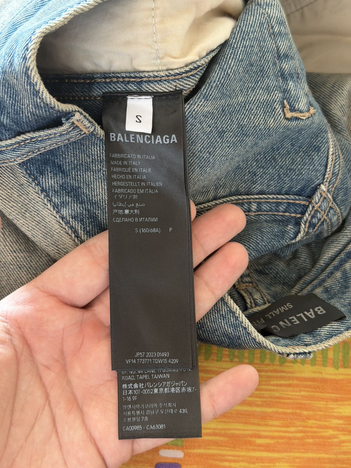 Balenciaga [S] 1590$ Spring24 Inside out blue baggy jeans Size US 30 / EU 46 - 10 Thumbnail