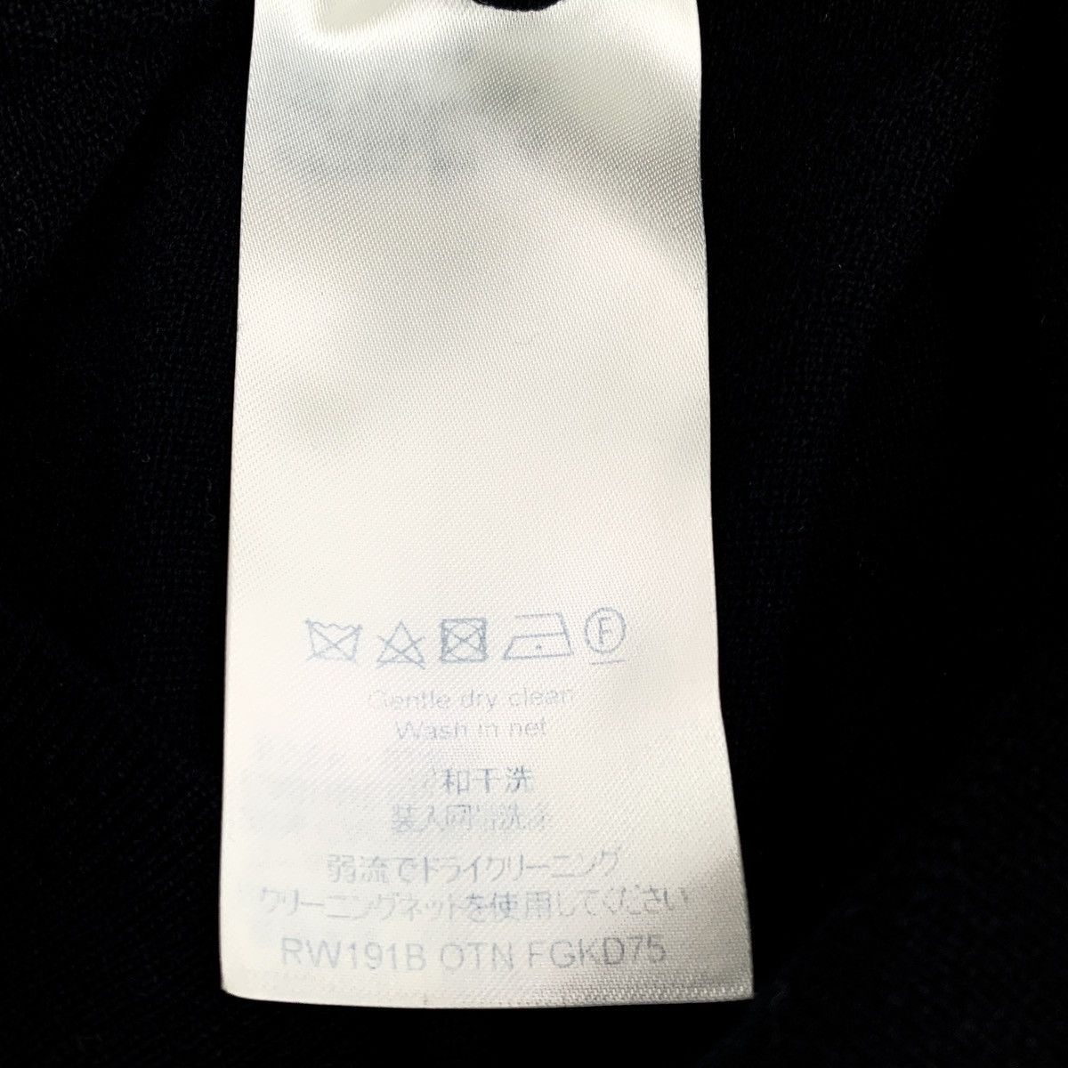 Louis Vuitton Louis Vuitton Diamond Wool Sleeveless Knit Dress K26WX Size XS / US 0-2 / IT 36-38 - 8 Thumbnail