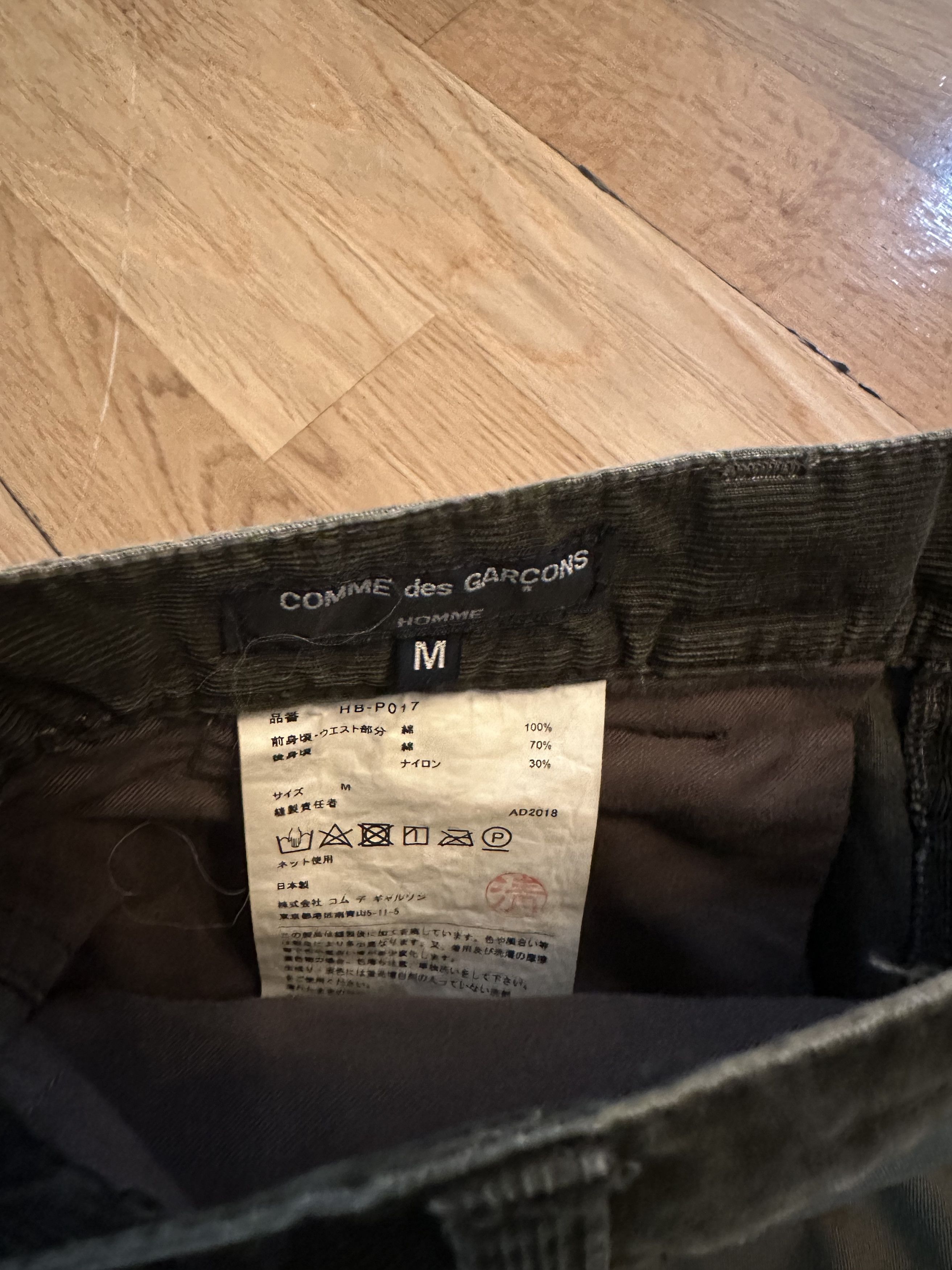 Comme des Garcons Comme des Garçons Vintage Pants Size US 32 / EU 48 - 5 Thumbnail