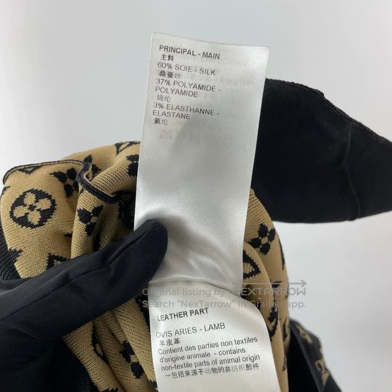 Louis Vuitton Louis Vuitton size xs Knit Pants Size US 28 / EU 44 - 8 Thumbnail