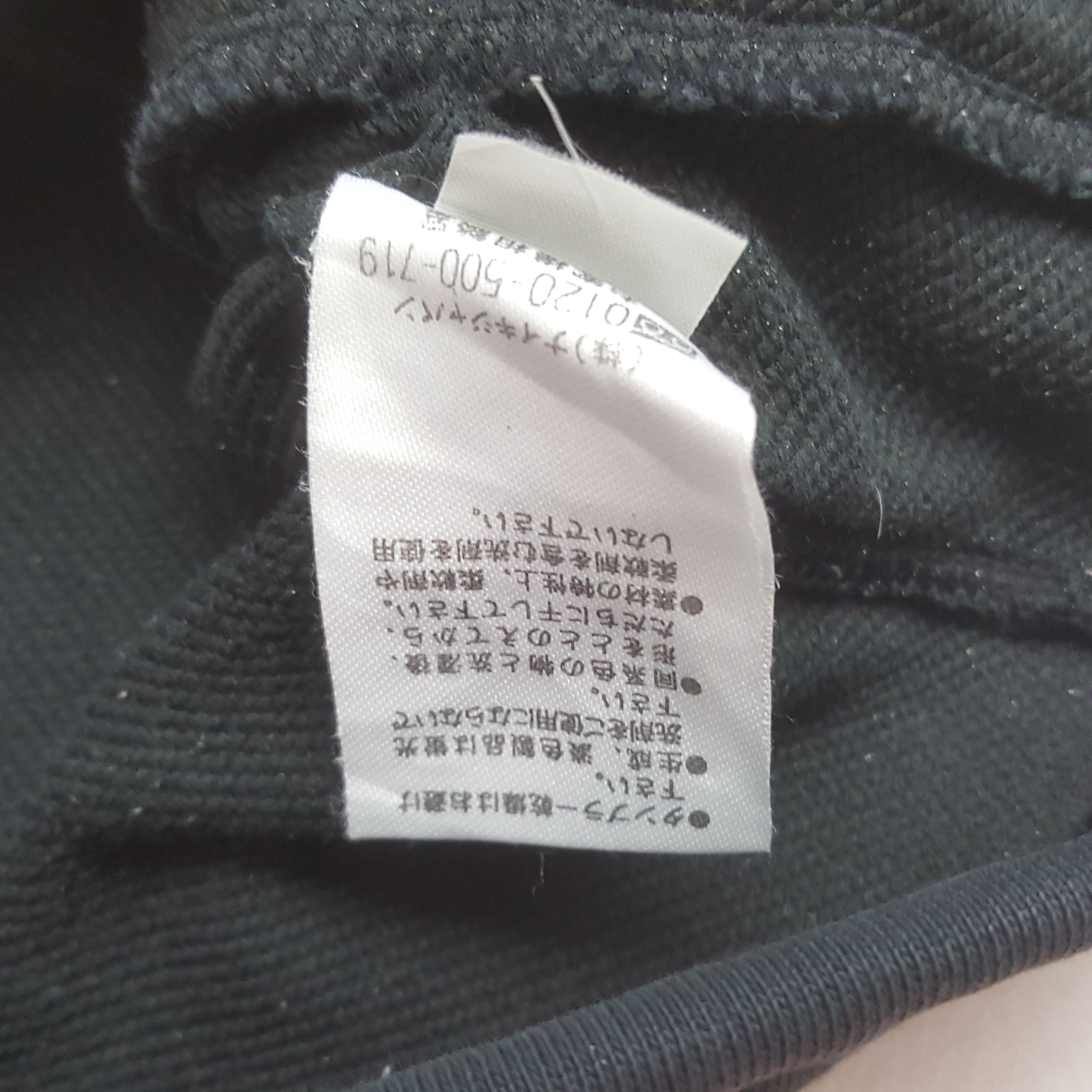 Nike Vintage Nike American Sweatshirt C317N13 Size US M / EU 48-50 / 2 - 8 Thumbnail
