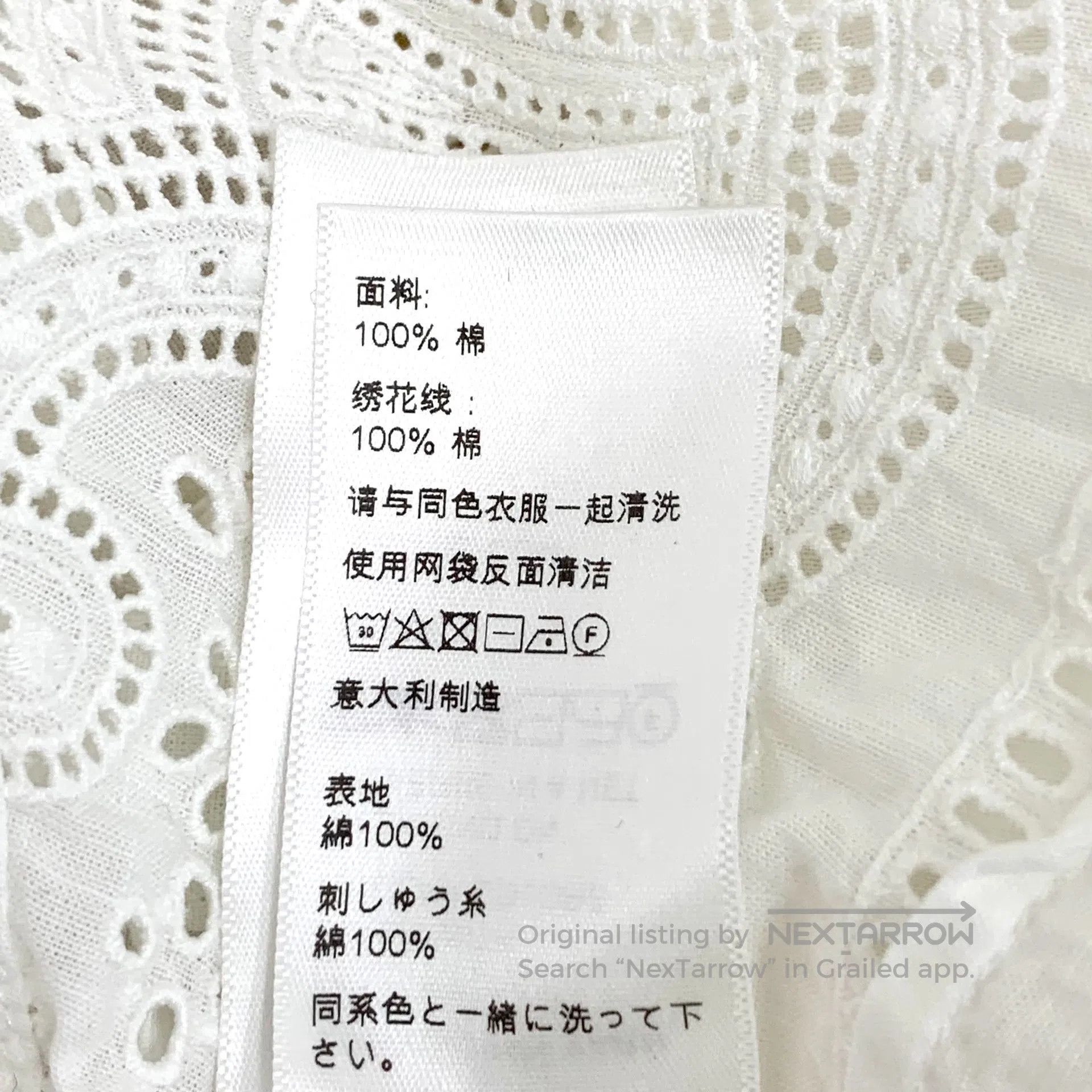 Celine CELINE White Triumph Arch Embroidered Cotton Reversible Co Size XS / US 0-2 / IT 36-38 - 8 Thumbnail