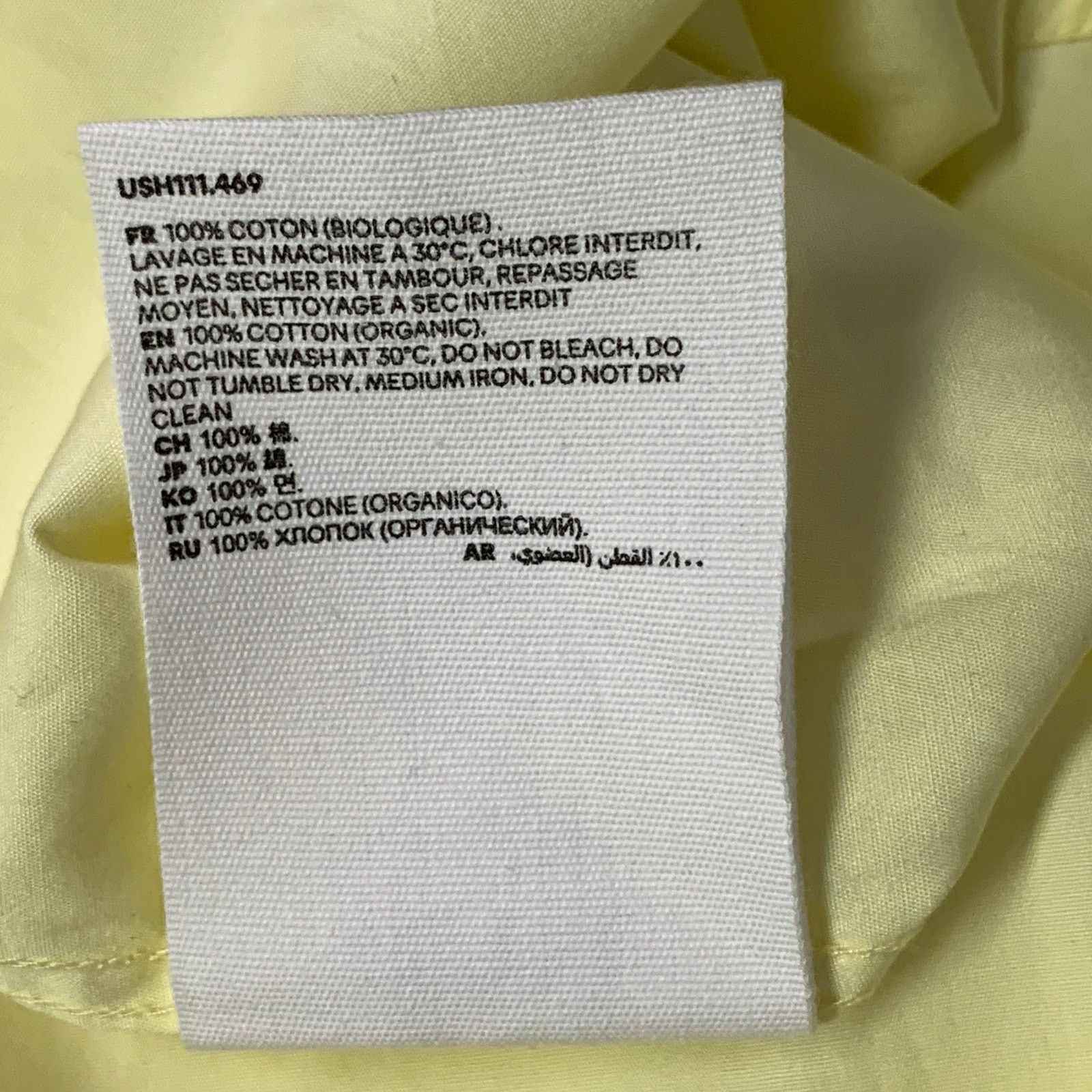 AMI Size XS Butter Yellow Cotton Oversized Long Sleeve Shirt Size US XS / EU 42 / 0 - 7 Thumbnail