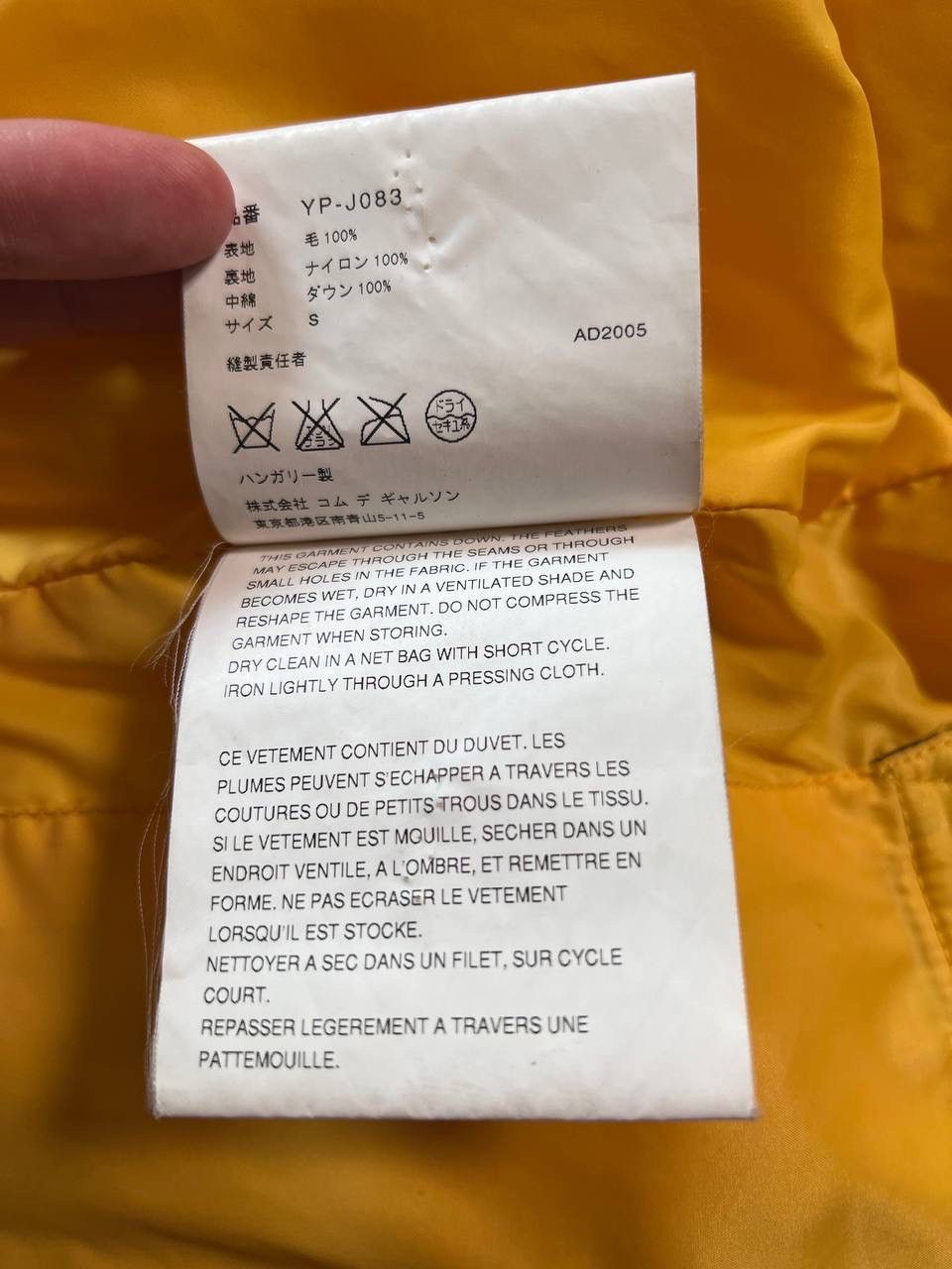 Comme des Garcons FW04 Junya Watanabe MAN x Moncler Puffer Jacket - Forest Size US S / EU 44-46 / 1 - 9 Thumbnail