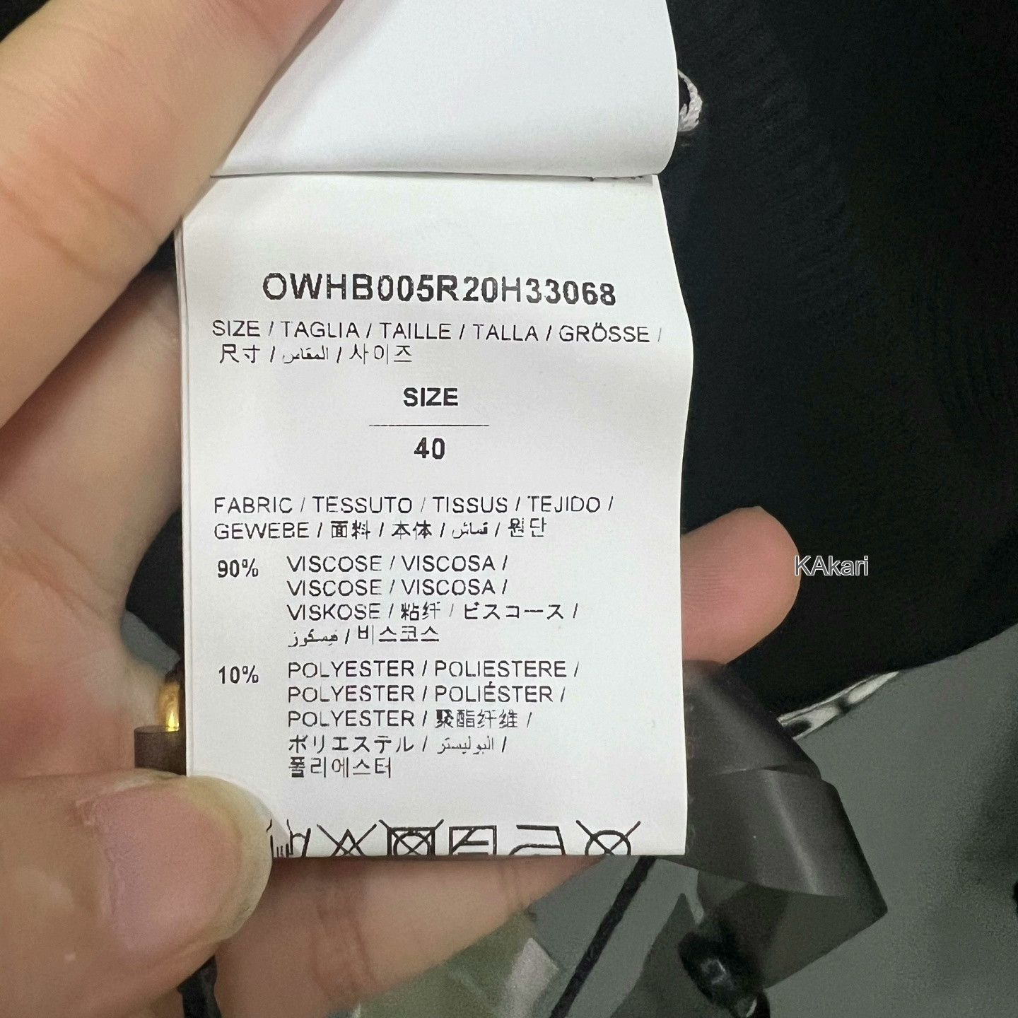 Off-White OFF White Black Knit Cardigan Size US XXS / EU 40 - 3 Thumbnail