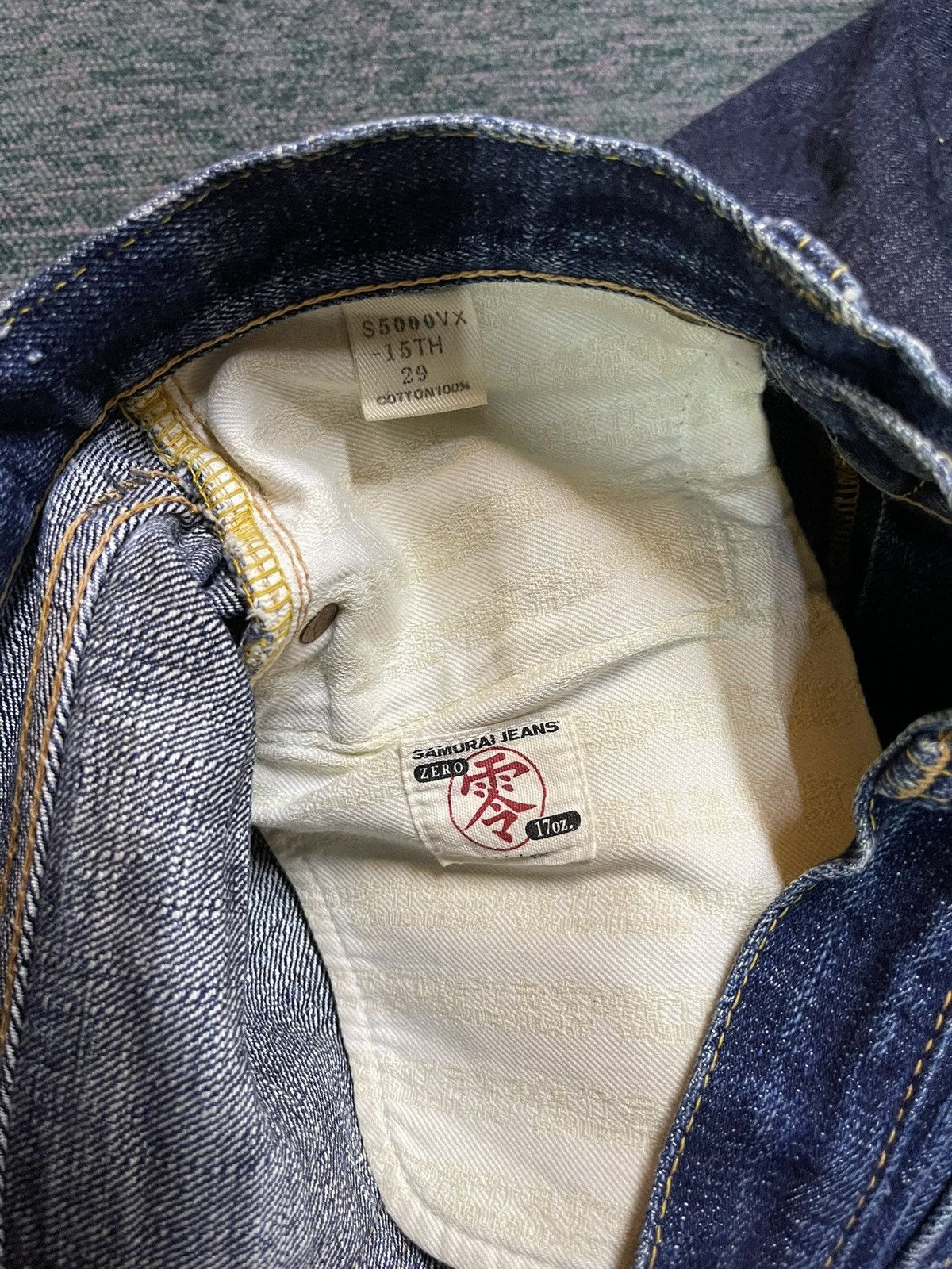 Samurai Jeans RARE SAMURAI LOT #09 15th ANNIVERSARY SELVEDGE JEANS Size US 30 / EU 46 - 8 Thumbnail