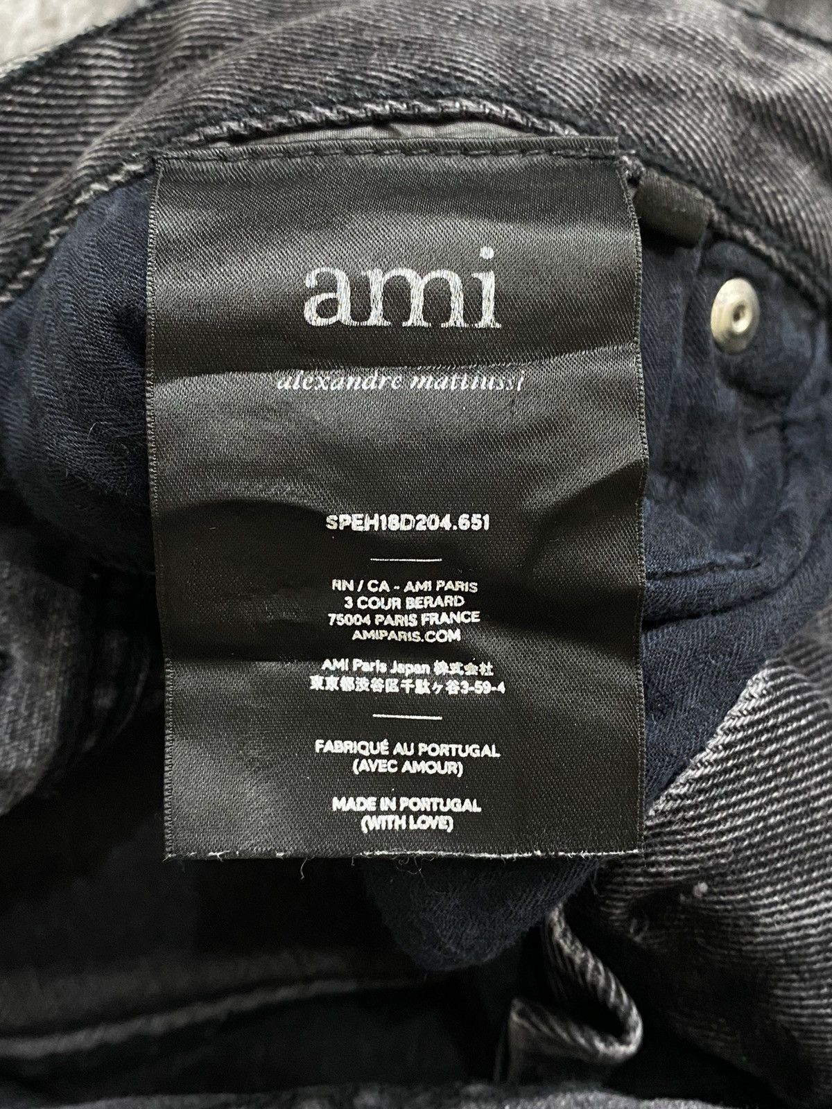 AMI AMI Paris Faded Black Jeans Size US 32 / EU 48 - 10 Thumbnail