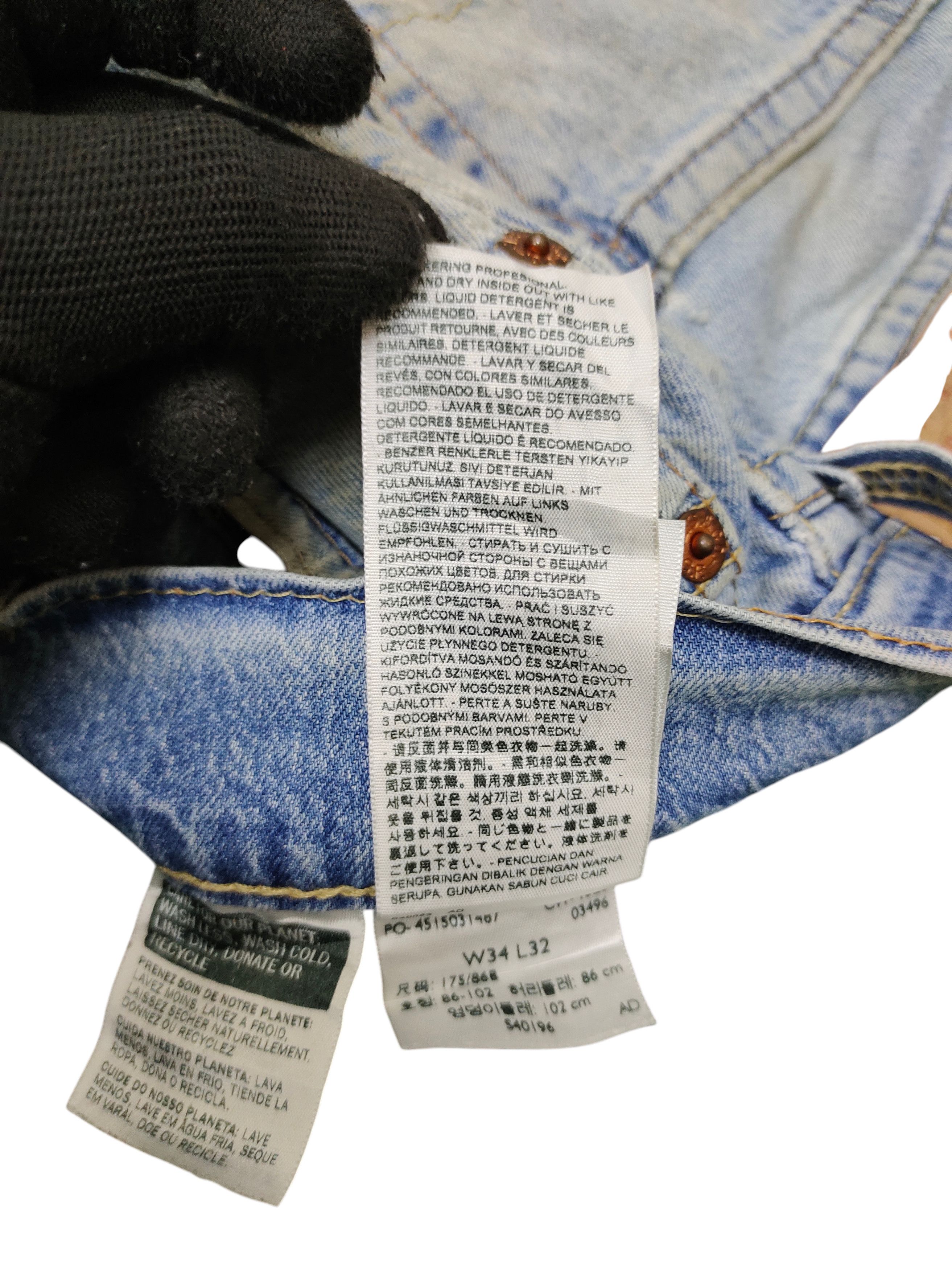Comme des Garcons × Undercover Levis 505 Big E Distress Dirt Faded Denim Jeans Size US 34 / EU 50 - 15 Thumbnail
