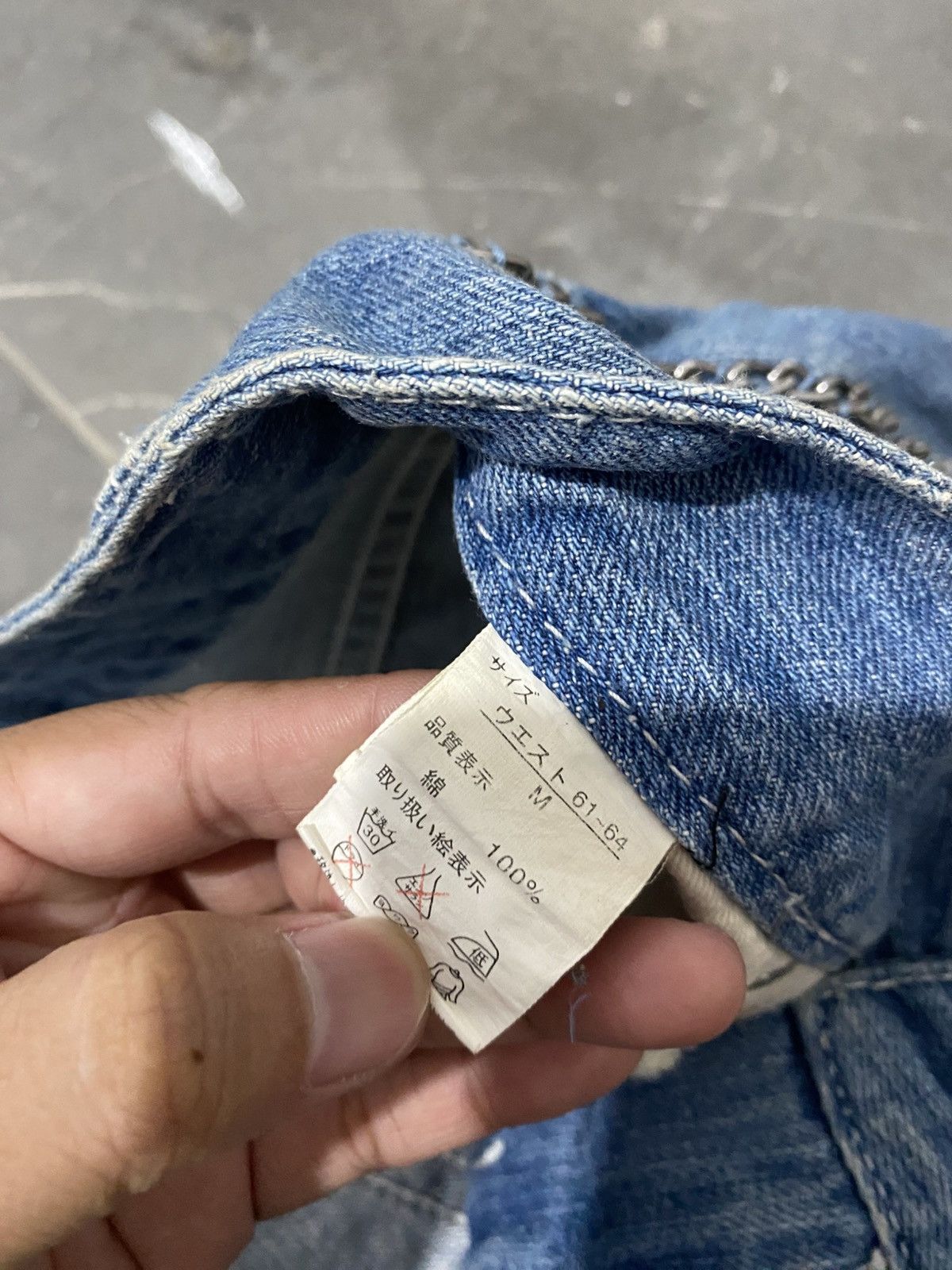 If Six Was Nine Japanese denim short chains ifsix lgb kmrii styled Size 29" - 7 Thumbnail