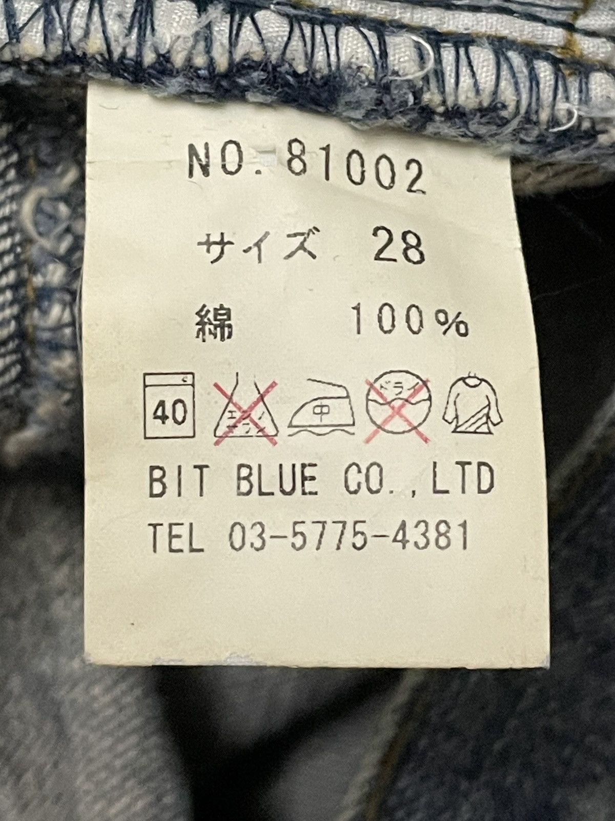 Japanese Brand VINTAGE BIT BLUE JAPAN DESIGNER 90S PUNK BIKERS OG DENIM Size US 29 - 17 Thumbnail