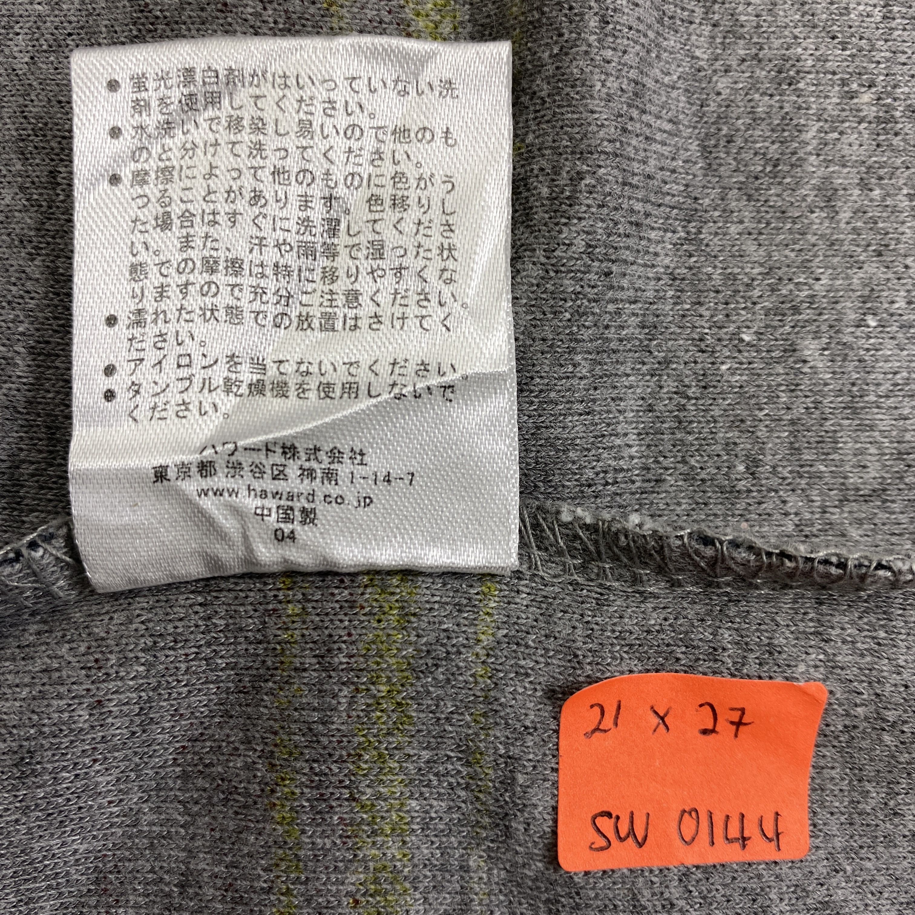 Japanese Brand Bummers Atlethic Sleeveless Hoodie -SW144 Size US M / EU 48-50 / 2 - 8 Thumbnail