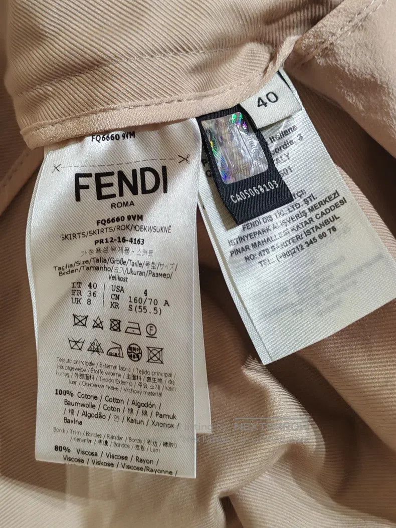Fendi Fendi Khaki heavy-duty flower skirt Size 26" / US 2 / IT 38 - 4 Thumbnail