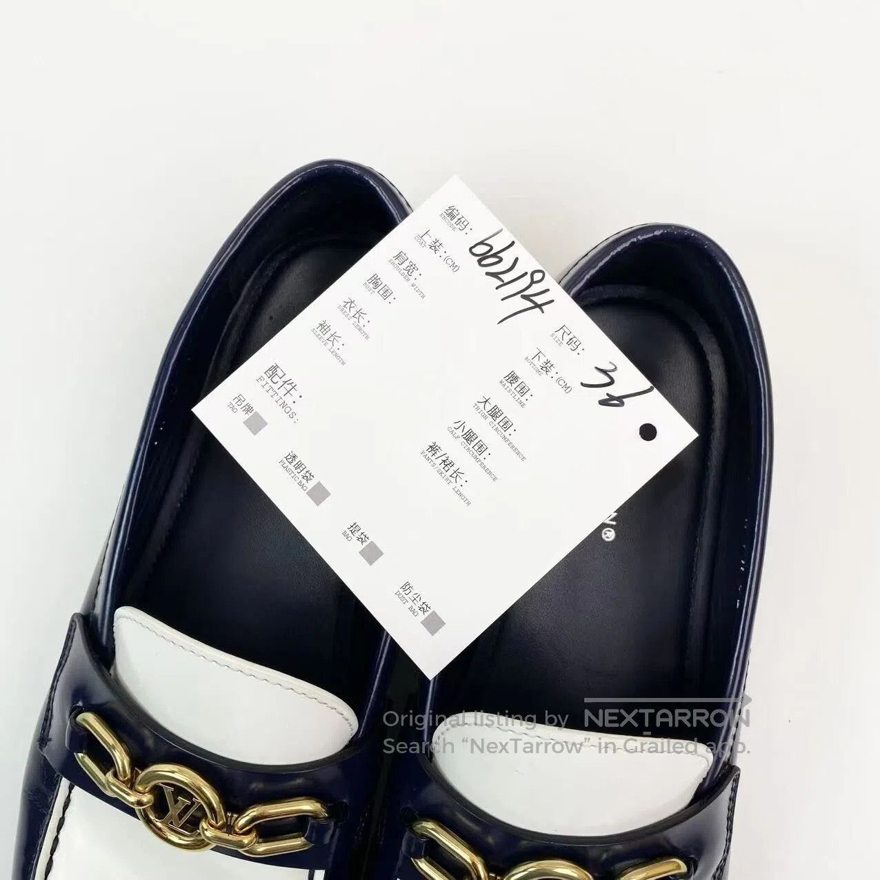 Louis Vuitton Louis Vuitton Color-blocked gold label loafers| Size US 5.5 / IT 35.5 - 8 Thumbnail