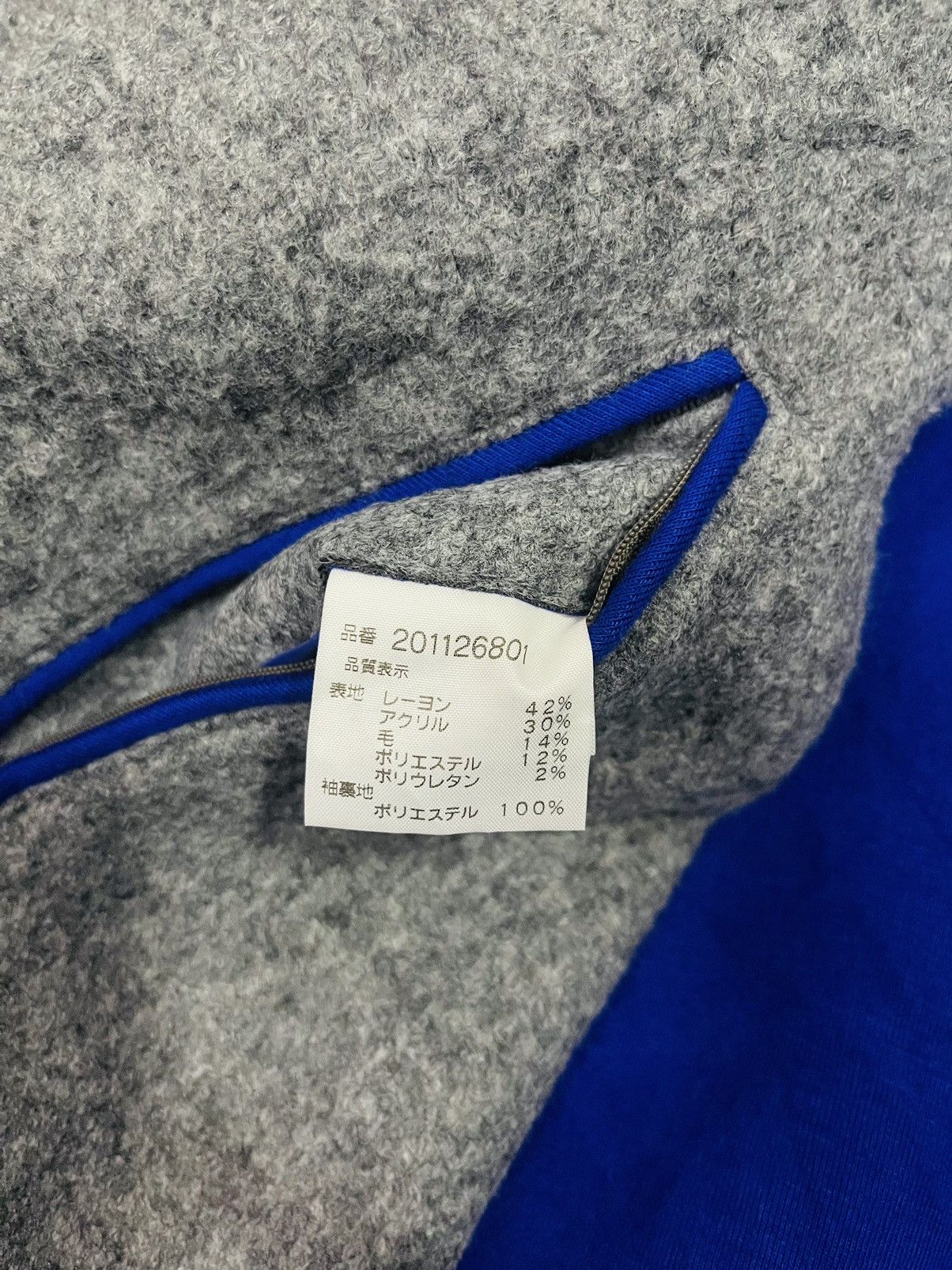 Maurizio Baldassari Maurizio Baldassari Long Jacket (19) Size US L / EU 52-54 / 3 - 5 Thumbnail