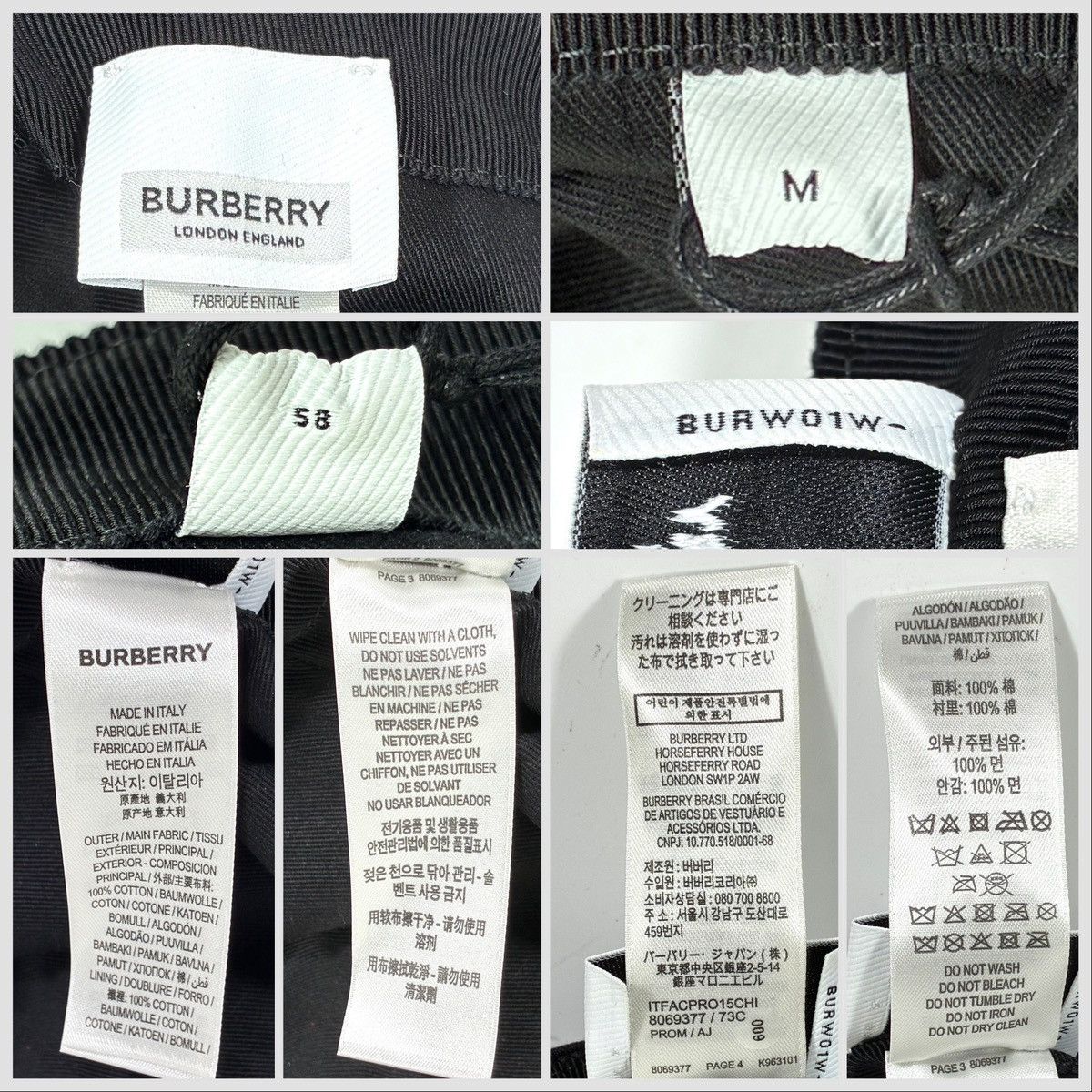 Burberry Burberry Oak Leaf Crest Cotton Baseball Cap Black Medium 58 Size ONE SIZE - 9 Thumbnail