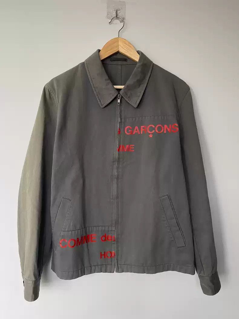 comme des garcons fault jacket 2505-Nextarrow