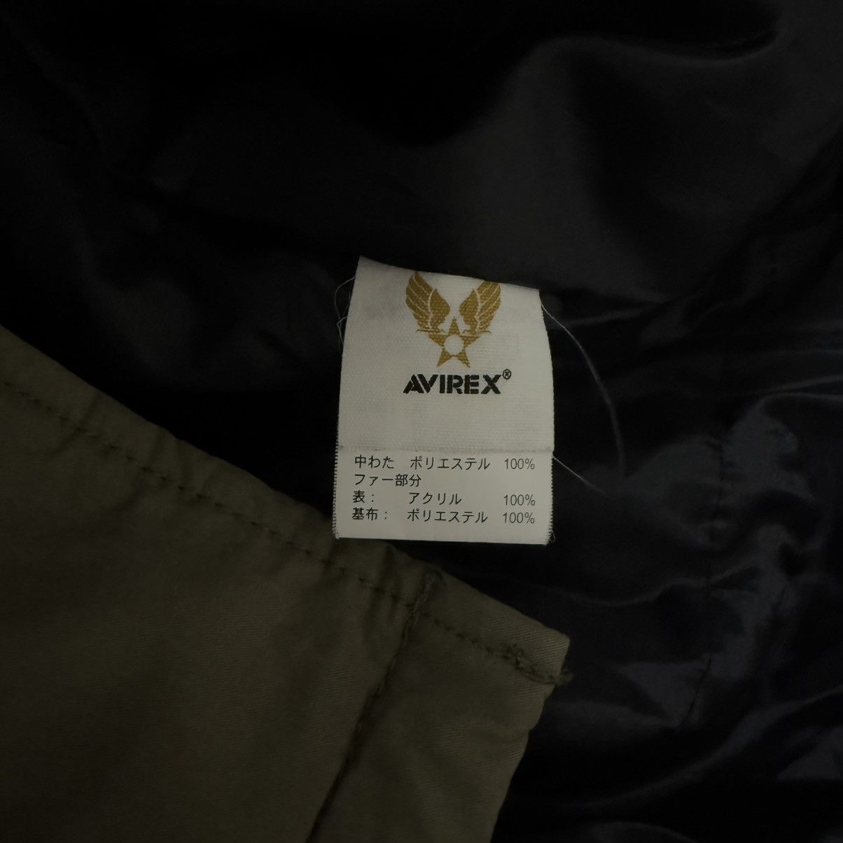 Avirex Vintage Avirex Parka Hoodie Jacket Size US L / EU 52-54 / 3 - 7 Thumbnail