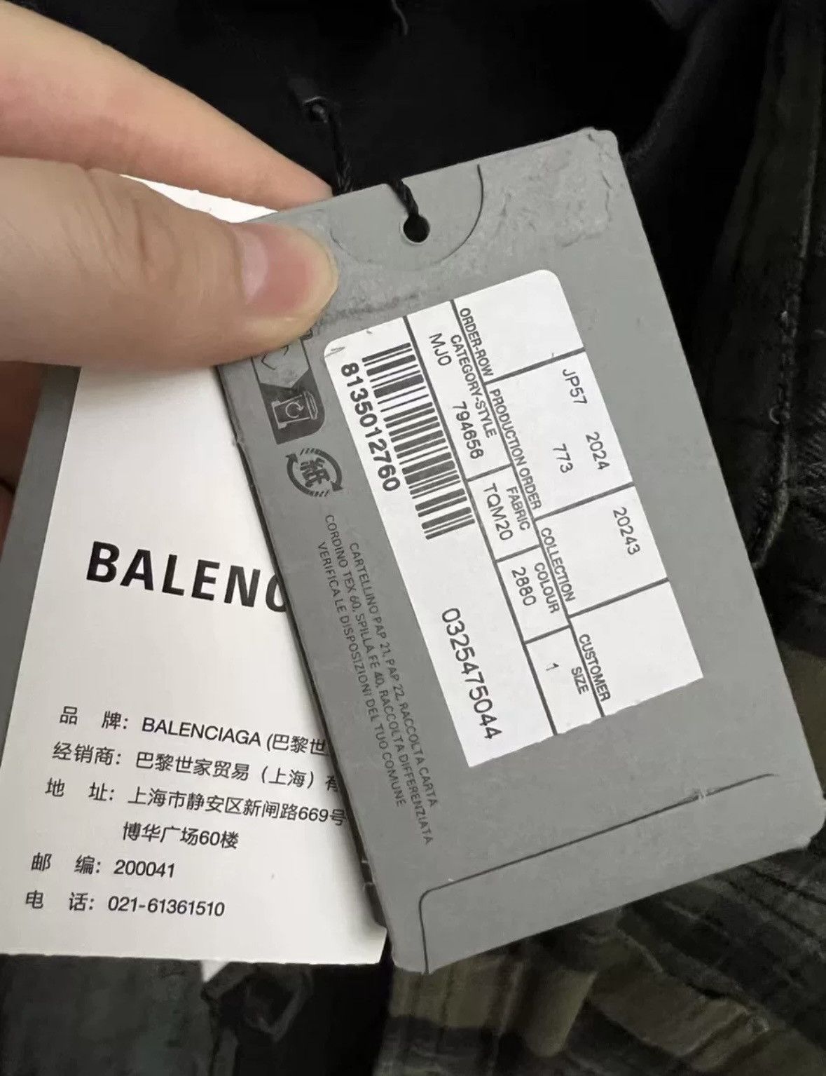 Balenciaga Balenciaga shirt Size US L / EU 52-54 / 3 - 5 Thumbnail