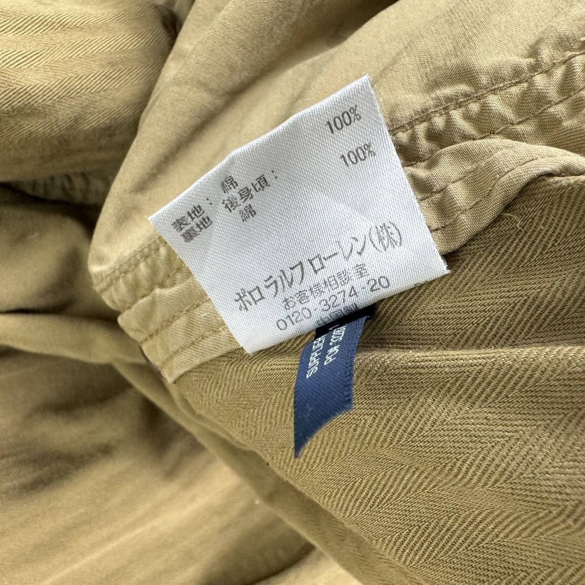 Polo Ralph Lauren ☀️POLO RALPH LAUREN HUNTING UTILITY JACKET Size US XXL / EU 58 / 5 - 13 Thumbnail