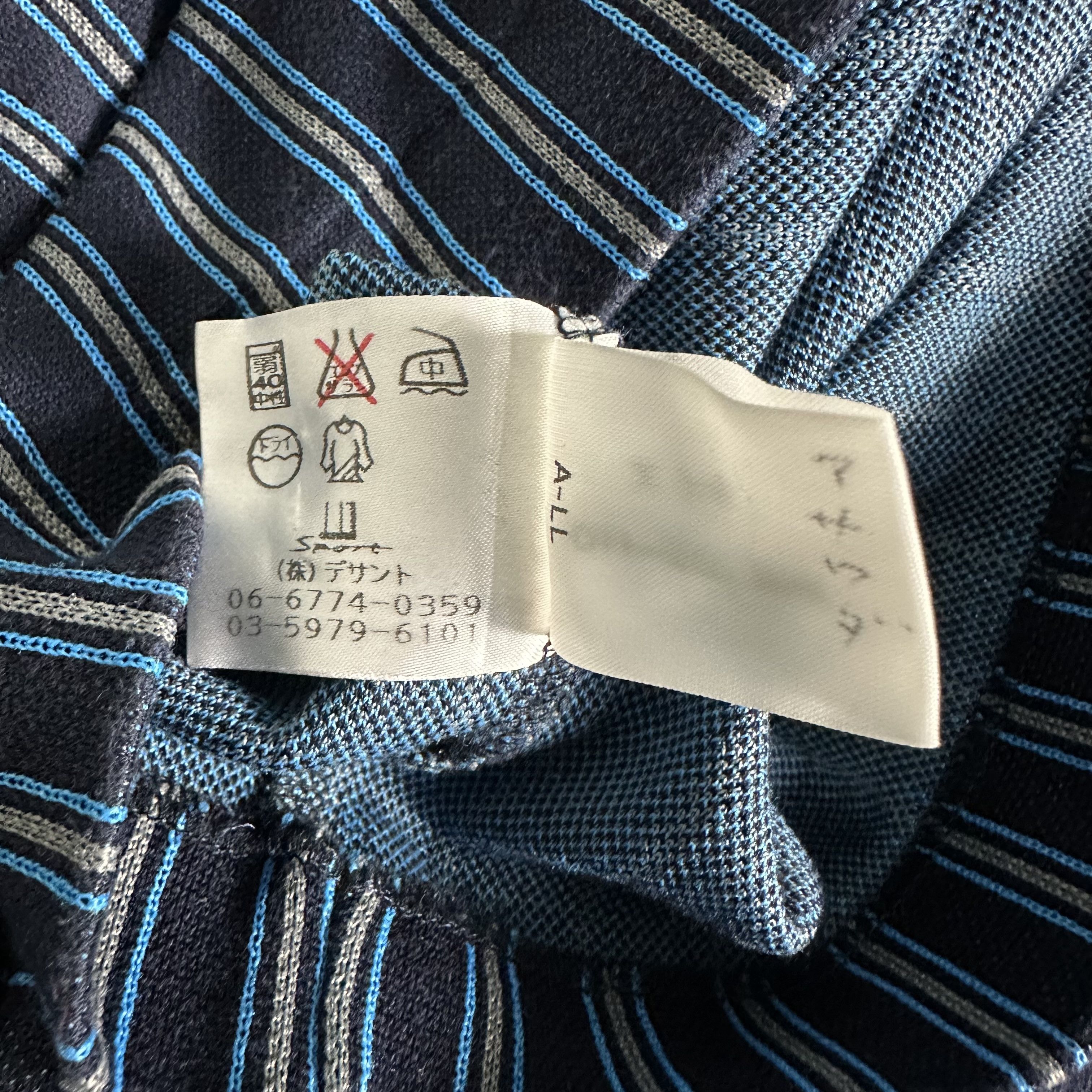 Alfred Dunhill 🔥RARE🔥Vintage Dunhill Sport Stripes Half-Zip Polo Shirt Size US XL / EU 56 / 4 - 7 Thumbnail
