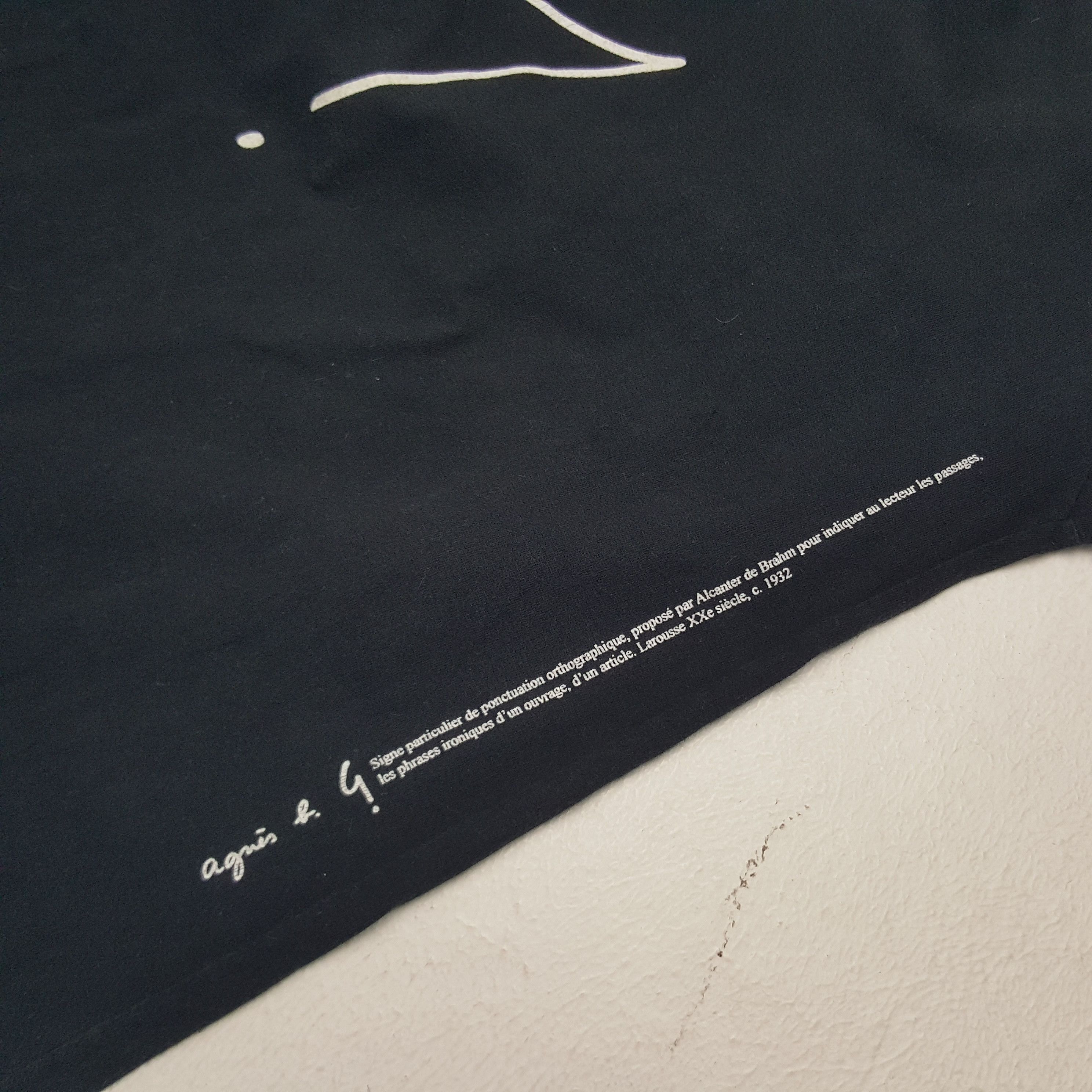 Vintage × agnes b. Vintage Agnes b Big Logo Tshirt Size US M / EU 48-50 / 2 - 8 Thumbnail
