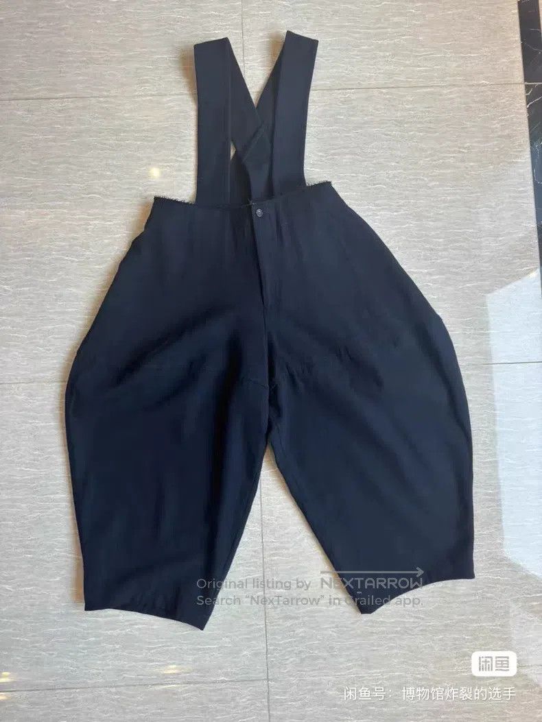 Comme des Garcons Comme Des Garcons size M Pants Size 23" - 1 Thumbnail