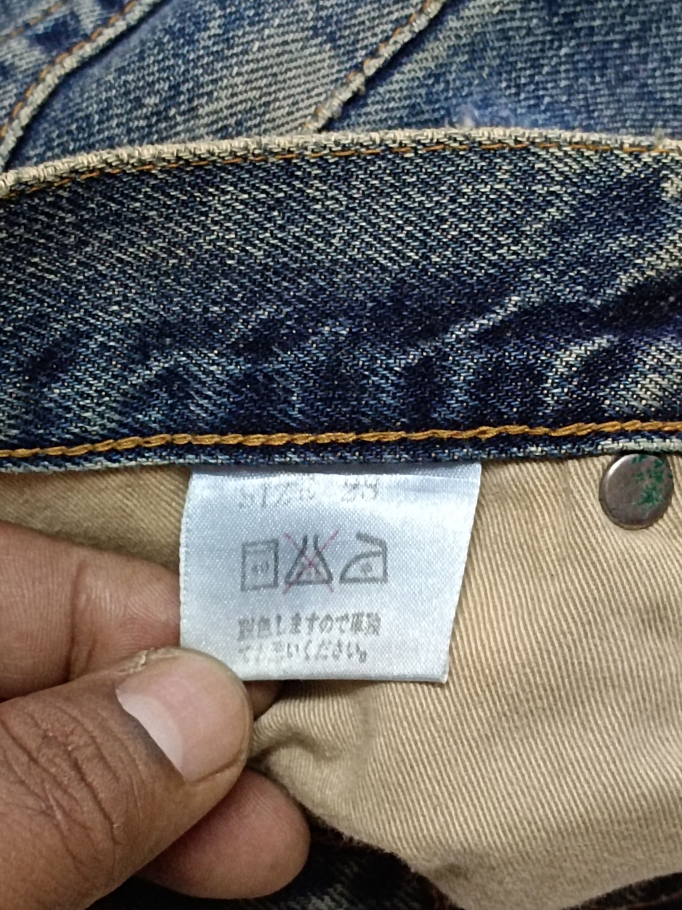Studio D'Artisan Studio d'artisan D02S Selvedge Distressed Denim Size US 30 / EU 46 - 13 Thumbnail