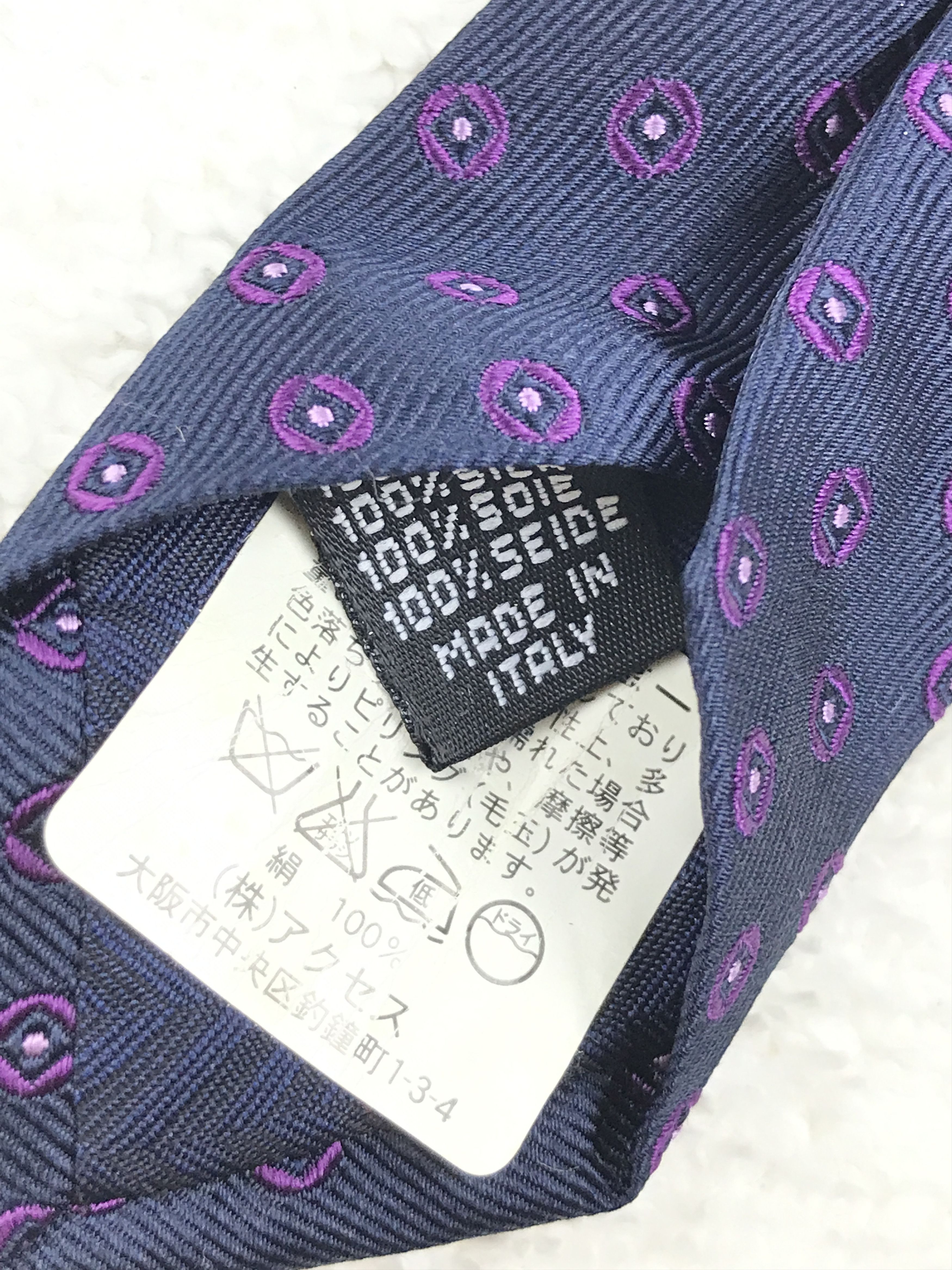 Vintage Vintage Christian Orani Silk Necktie Size ONE SIZE - 8 Thumbnail