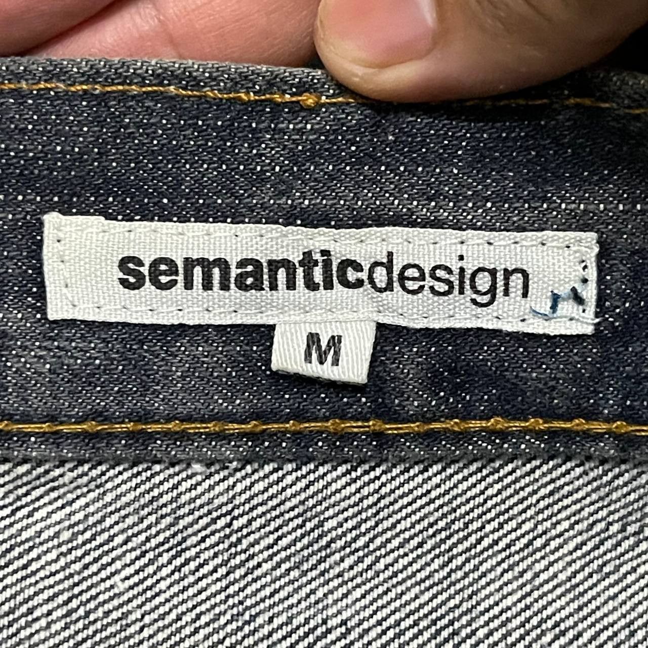 semanticdesign Vintage Semantic Design Flared Jeans Size US 31 - 8 Thumbnail