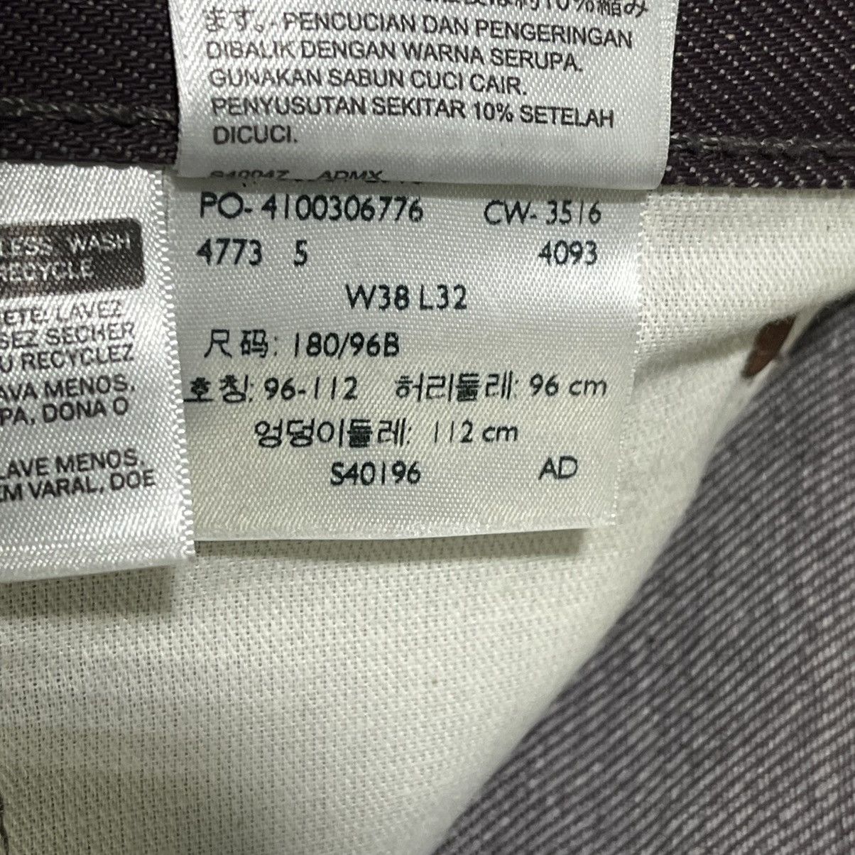 Levi's VINTAGE LEVI'S 501 BUTTON FLY WHITE OAK CONE DENIM JEANS Size US 38 / EU 54 - 11 Thumbnail