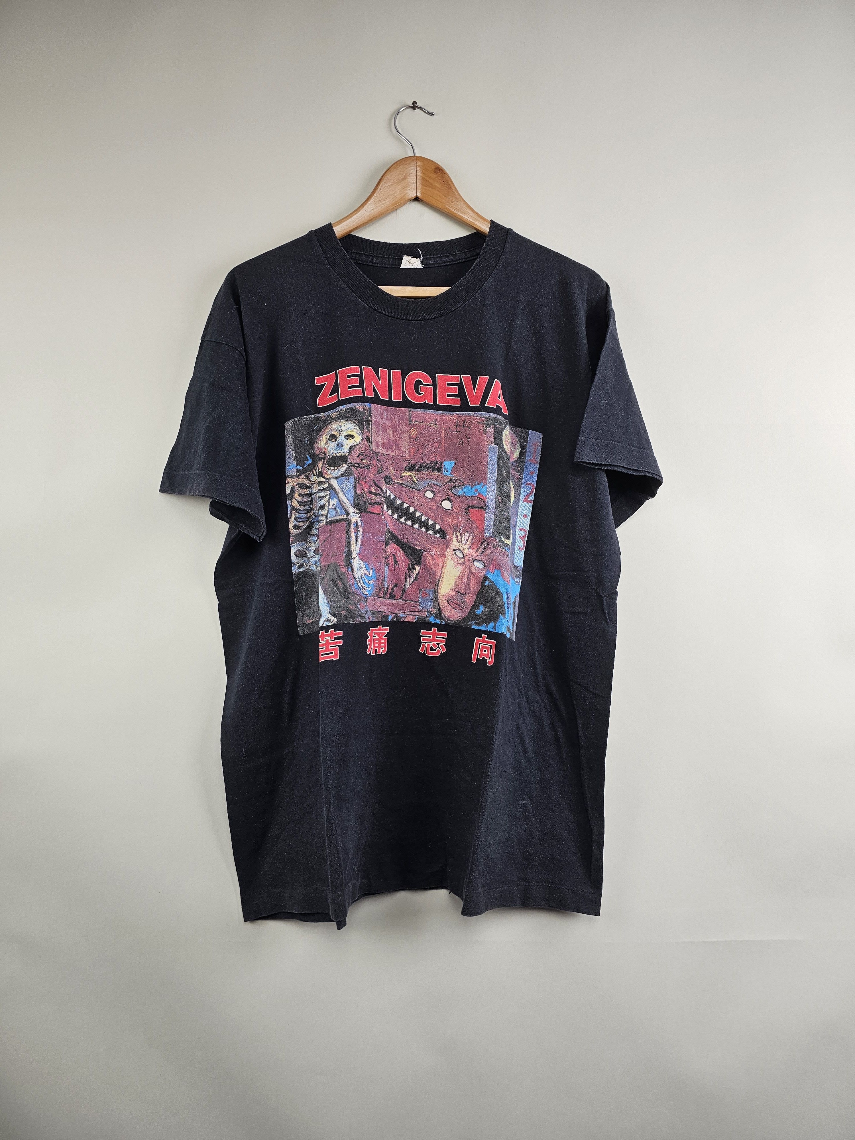 Vintage 1993 Zeni Geva Desire for Agony Alternative Tentacles 90s | Grailed