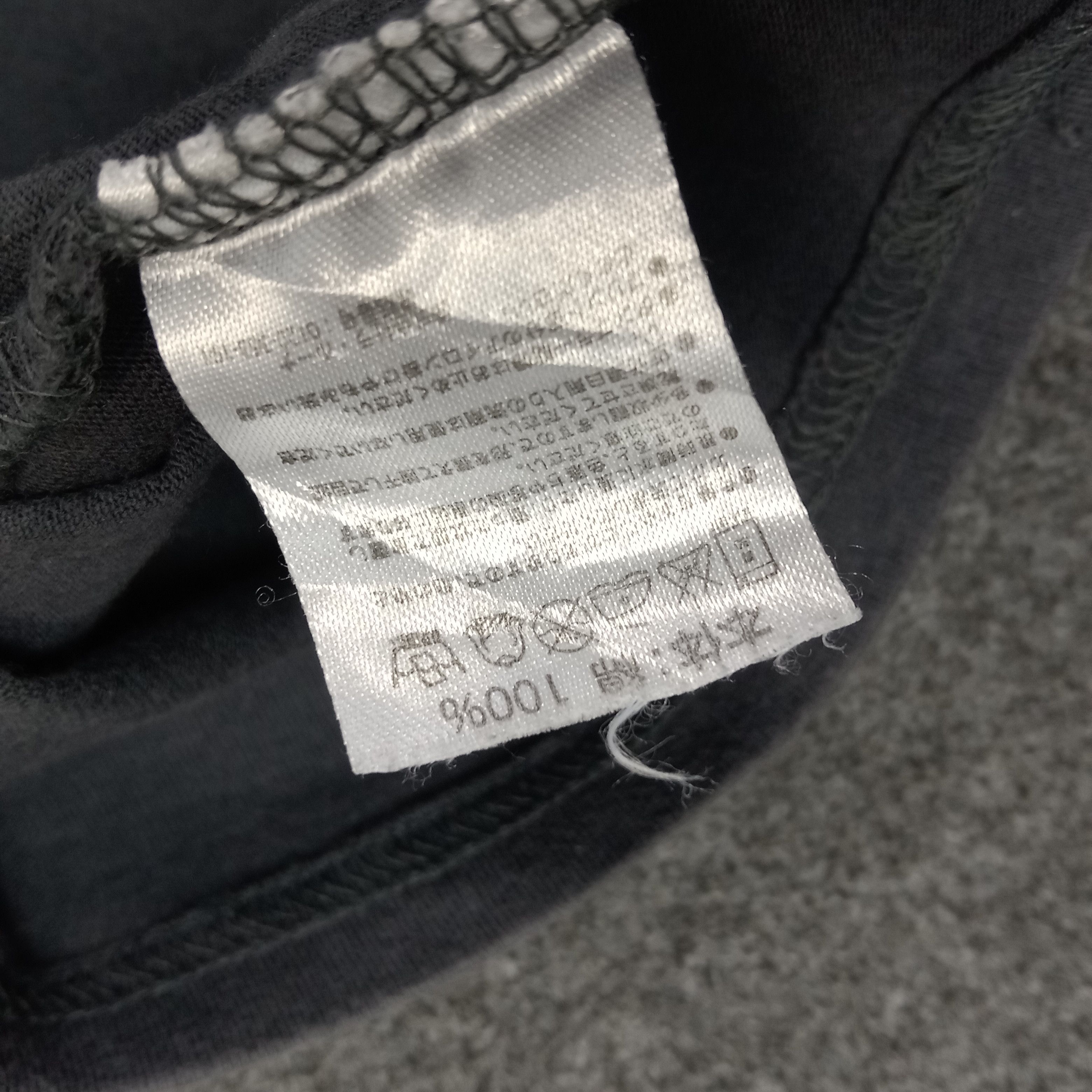 Number (N)ine Number (N)ine X Marlboro Japanese Brand Tshirt C239N33 Size US L / EU 52-54 / 3 - 7 Thumbnail