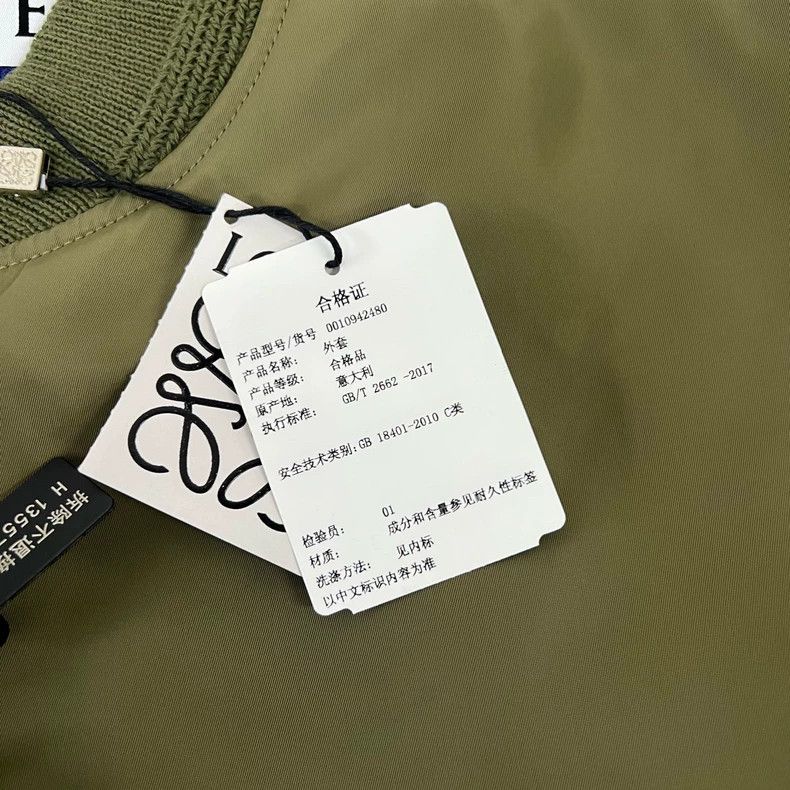 Loewe loewe coat 2505-Nextarrow Size US M / EU 48-50 / 2 - 3 Thumbnail